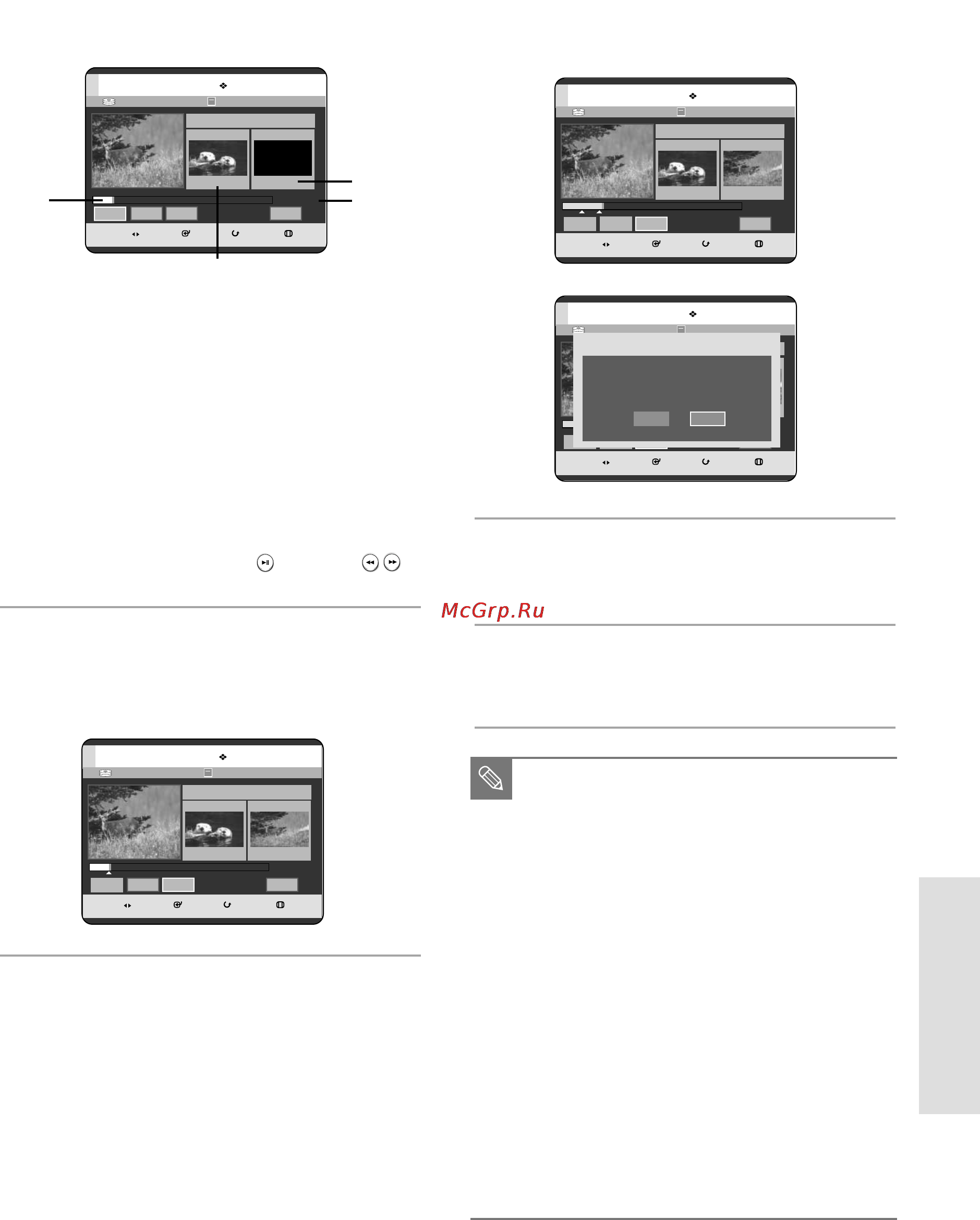 Samsung DVD-HR720 [99/260] Русский 99