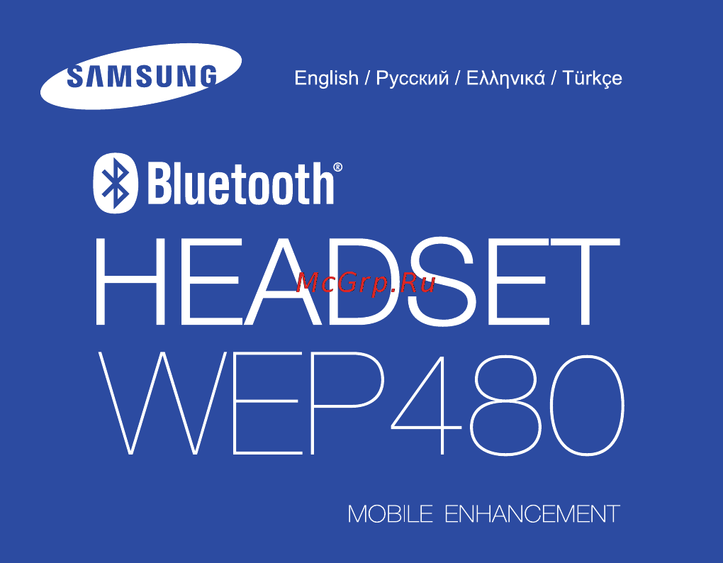 Samsung WEP480EB Black Инструкция по эксплуатации онлайн [2/82] 36832