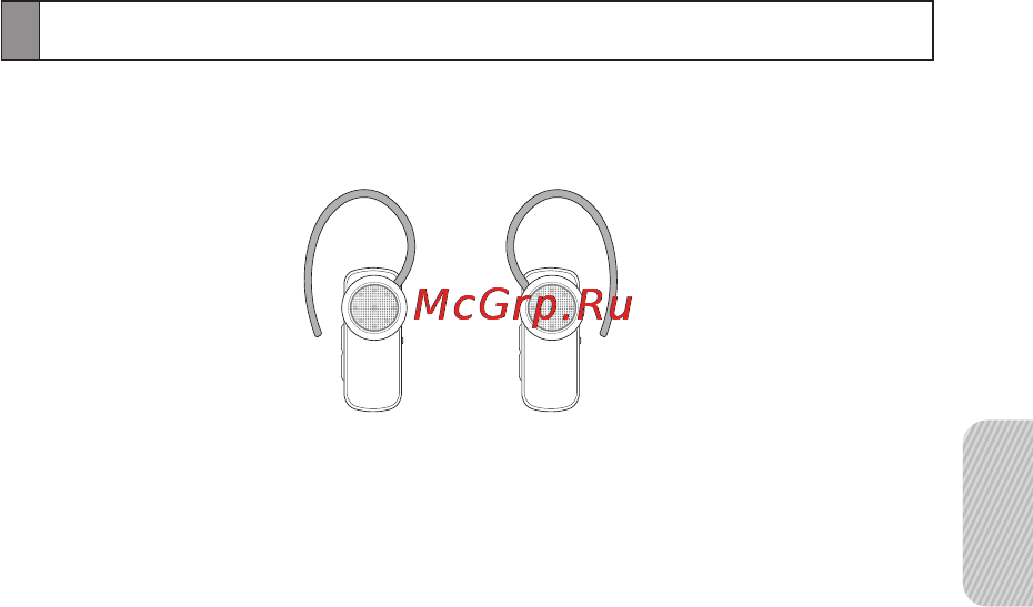 Samsung WEP480EB Black [70/82] Türkçe