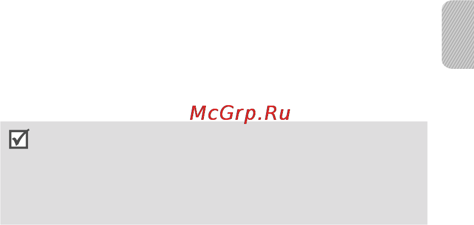 Samsung HM1600EB Bl/Gr [10/29] Русский