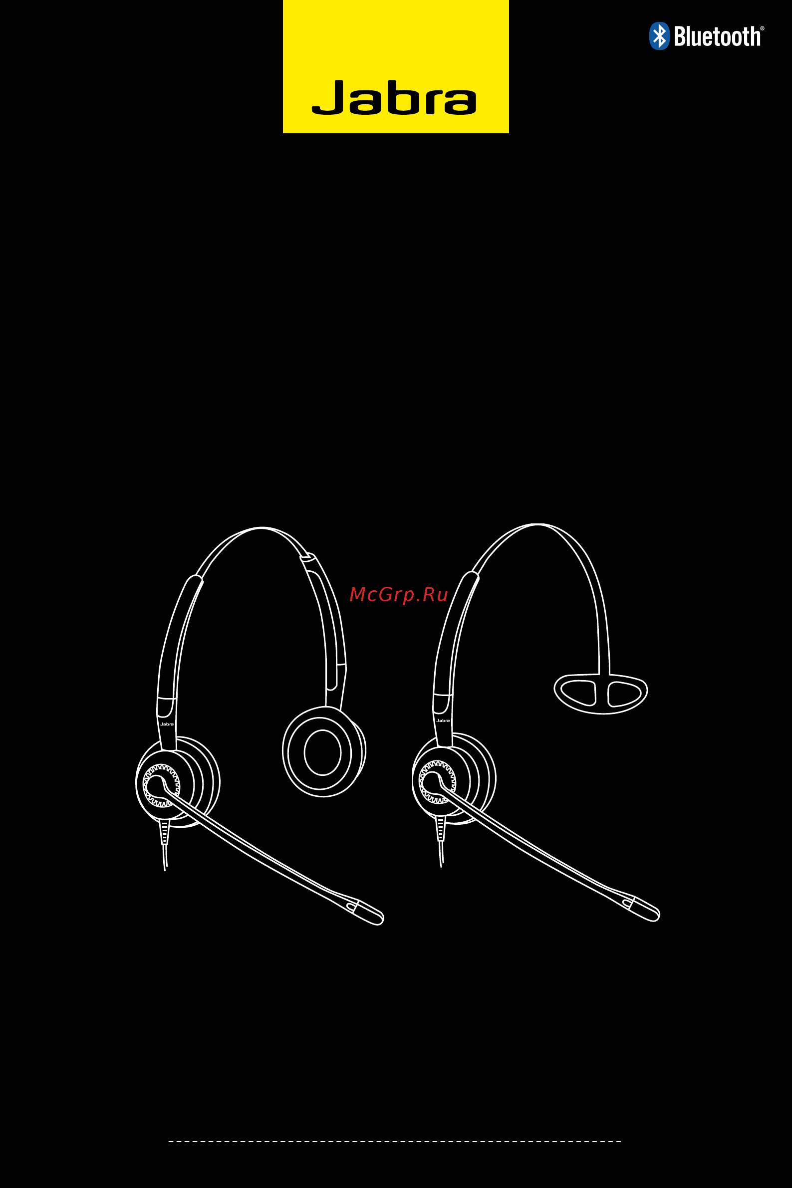 Jabra BIZ 2400 USB Duo MS Инструкция по эксплуатации онлайн