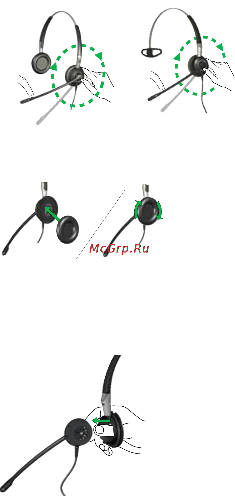 Jabra BIZ 2400 USB Duo MS [5/15] Способ ношения моногарнитуры с головной дужкой