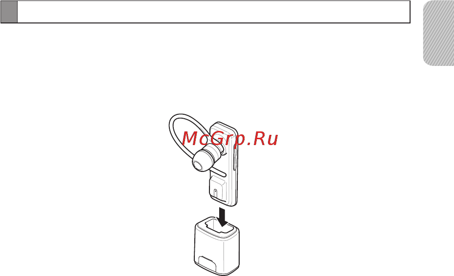 Samsung HM3100 [8/29] Зарядка гарнитуры