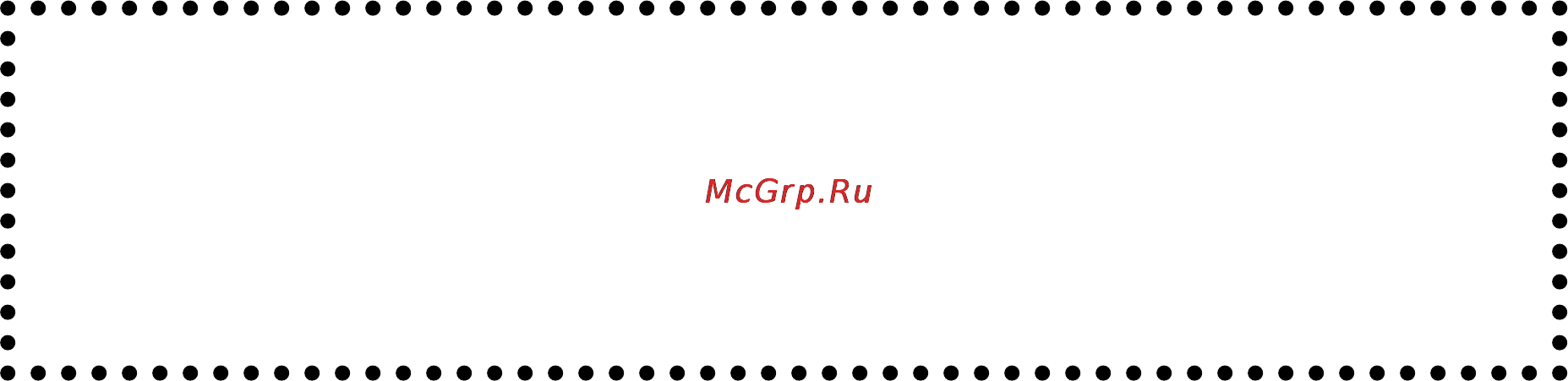 Explay L12 Инструкция по эксплуатации онлайн [16/16] 36855