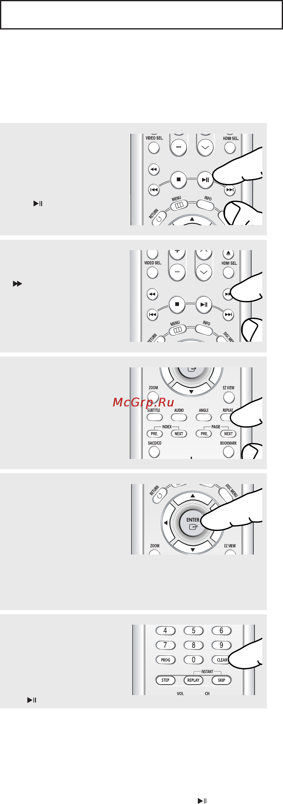 Samsung DVD-HD950 [30/150] Од ogg