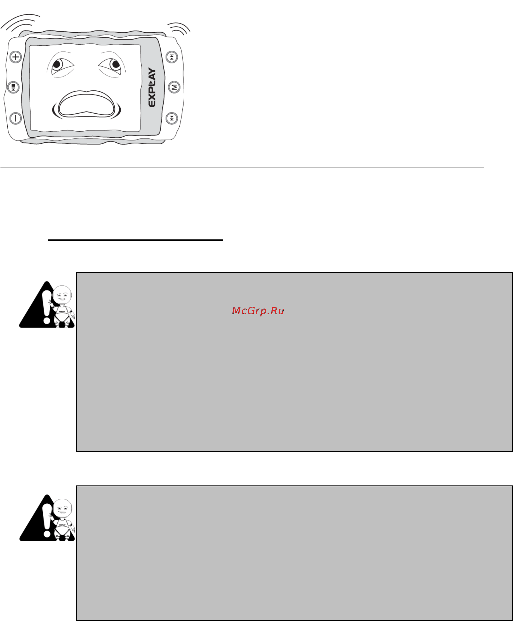 Explay L15 [19/20] Меры безопасности чистка