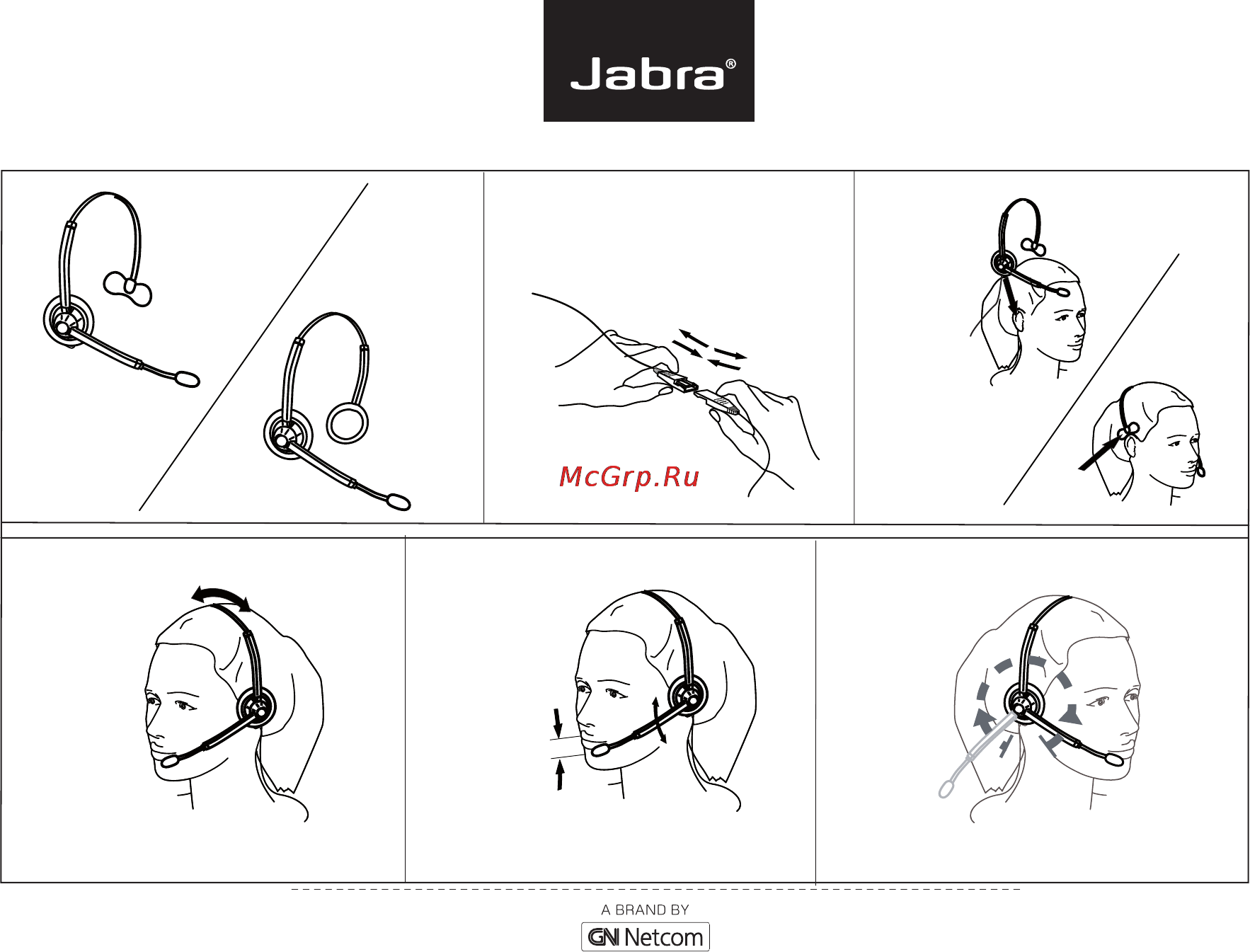Jabra BIZ 1900 USB Duo Инструкция по эксплуатации онлайн