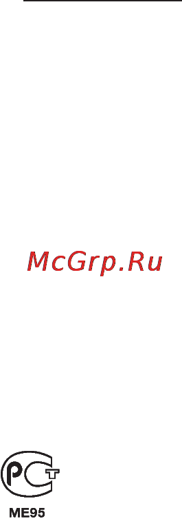 Braun SE 7681 WET&DRY Инструкция по эксплуатации онлайн [23/32] 36873