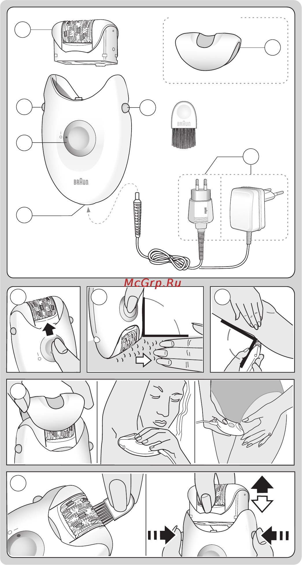 Braun 1170 Инструкция по эксплуатации онлайн [2/20] 7888