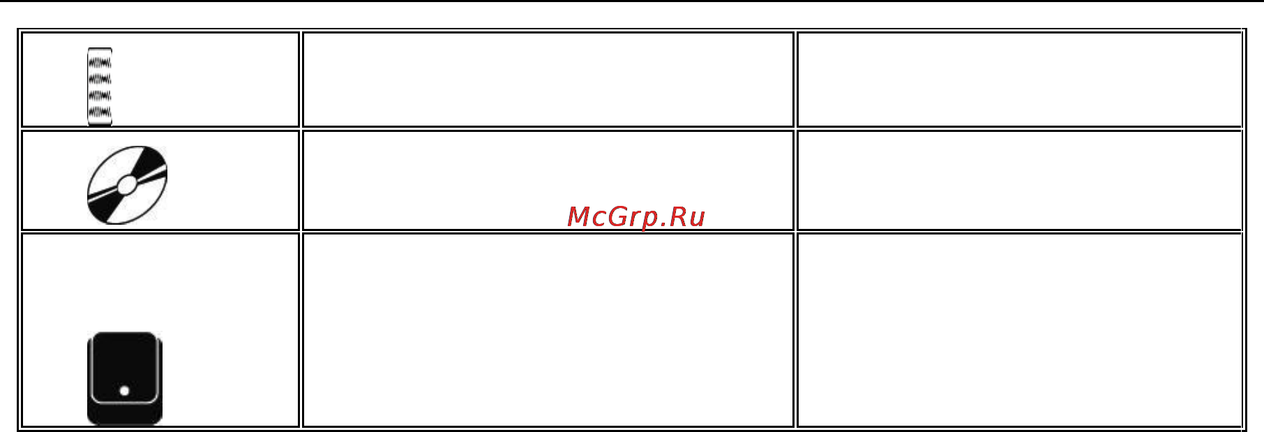 Explay M25 Инструкция по эксплуатации онлайн [10/27] 36882