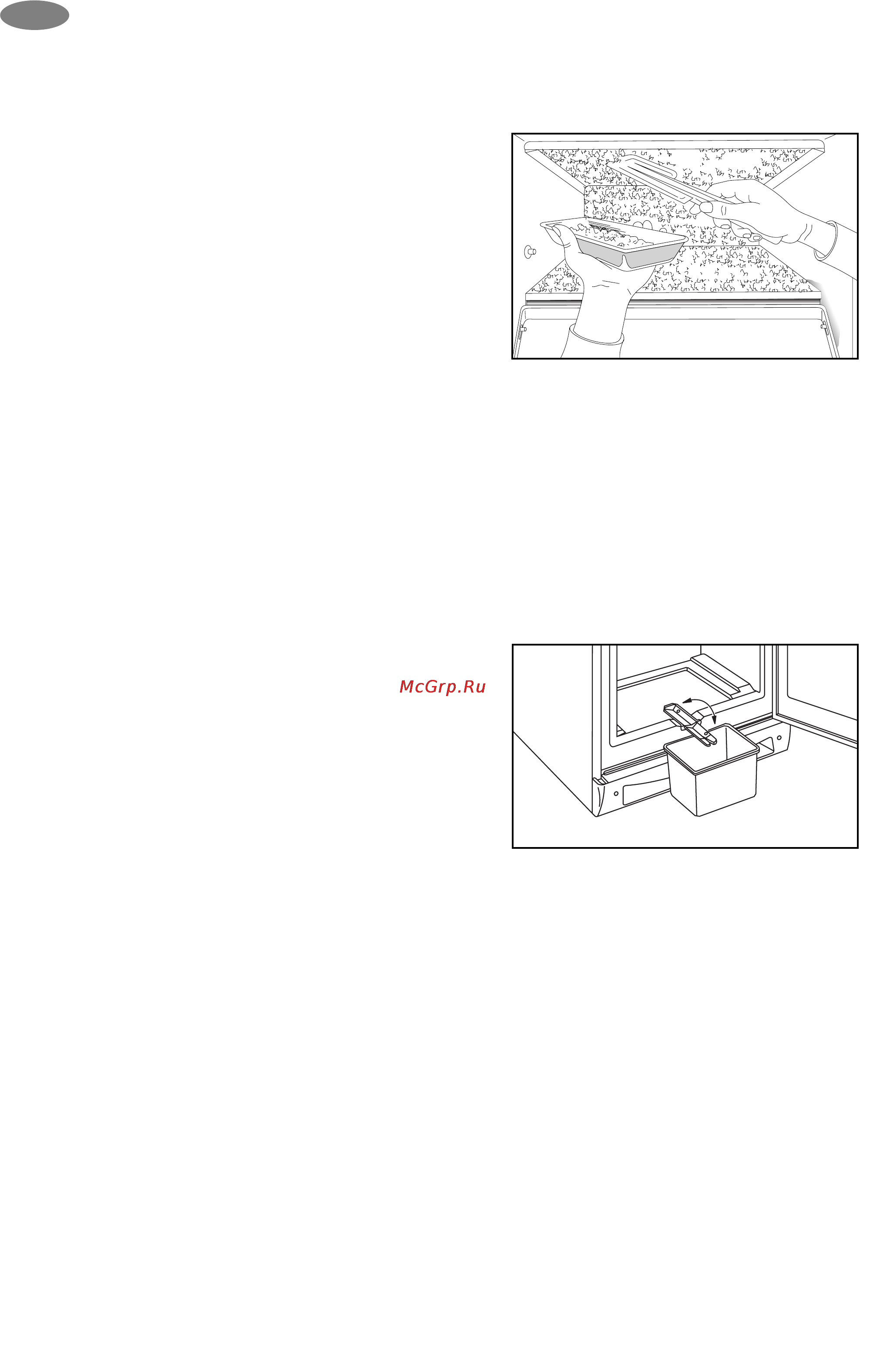 Zanussi ZK 21/11 R [10/16] Риз