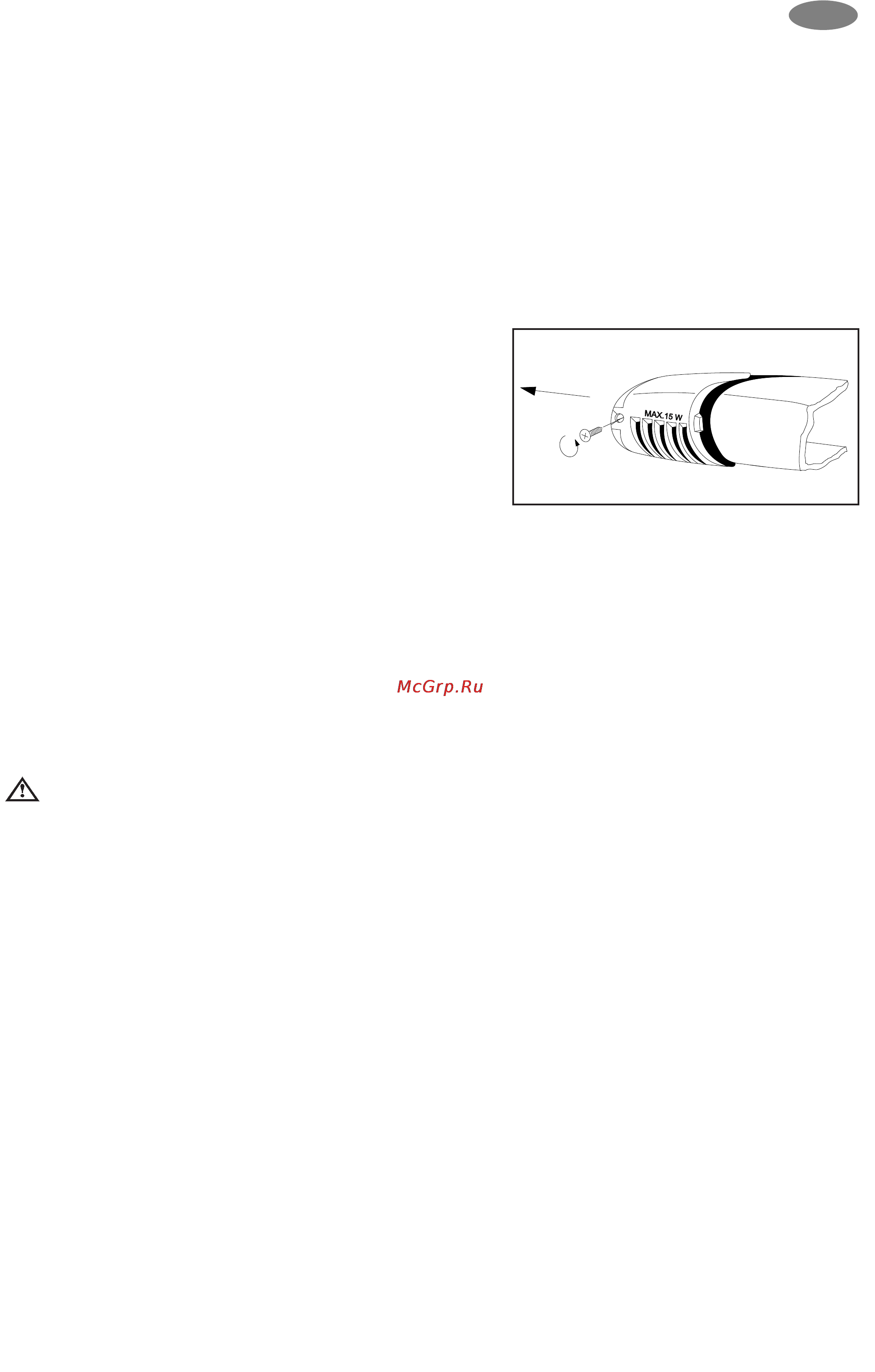 Zanussi ZK 21/11 R [11/16] Низ