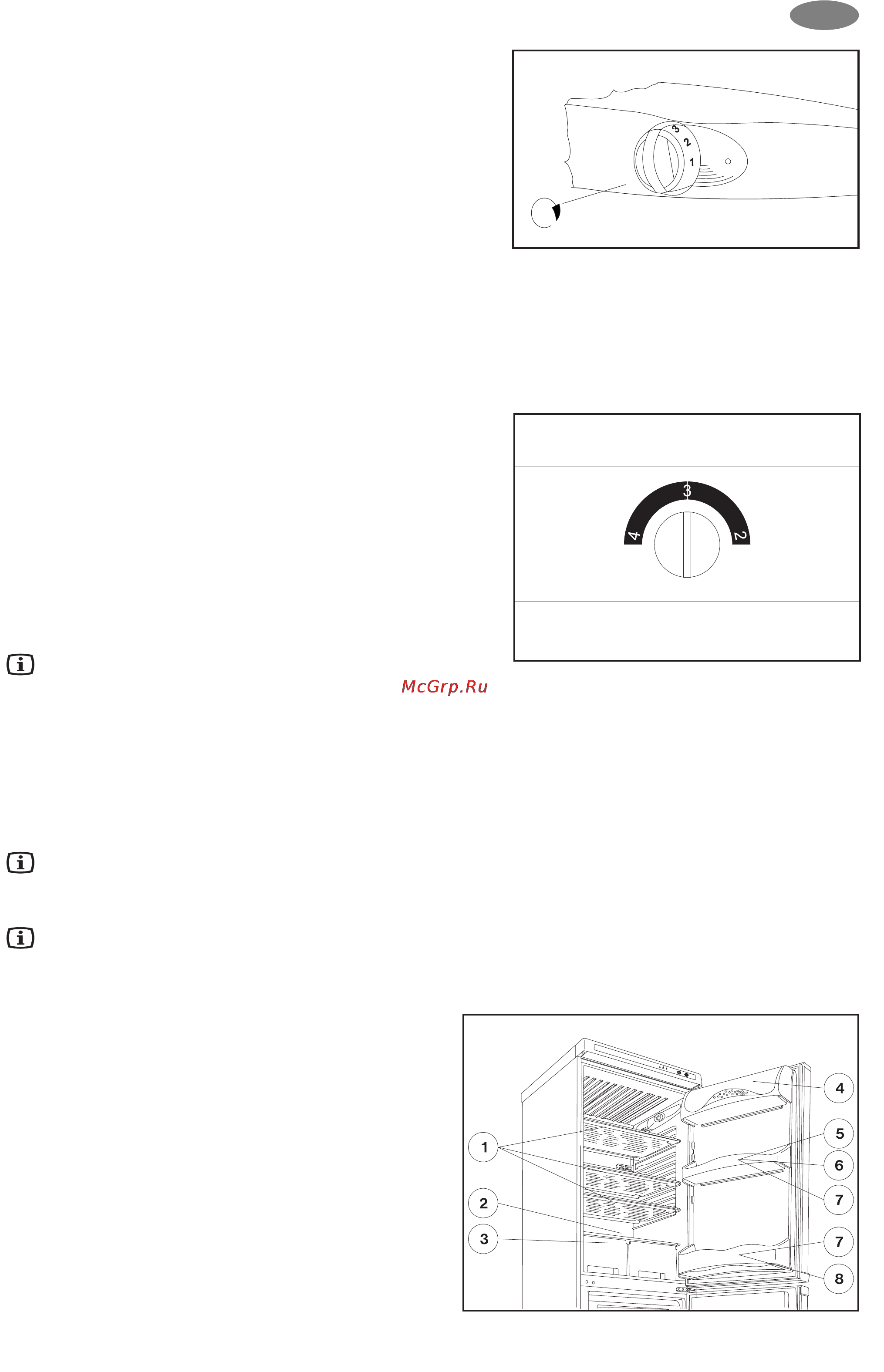 Zanussi ZK 21/11 R [7/16] Низ