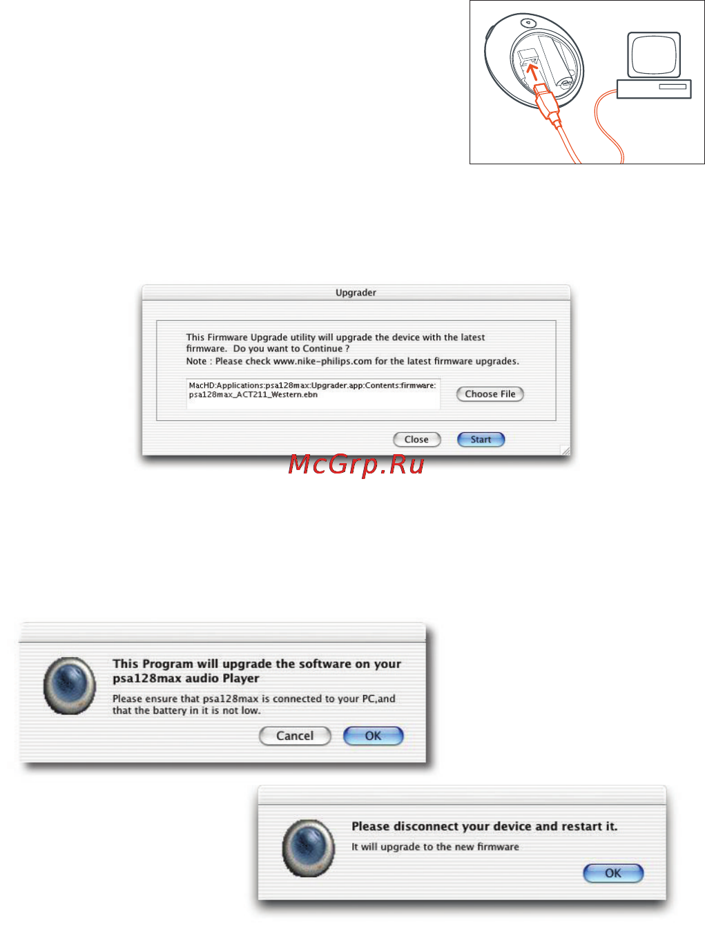 Philips ACT215 [33/45] Upgrader îﬂ ôóî áó úâîâè mac