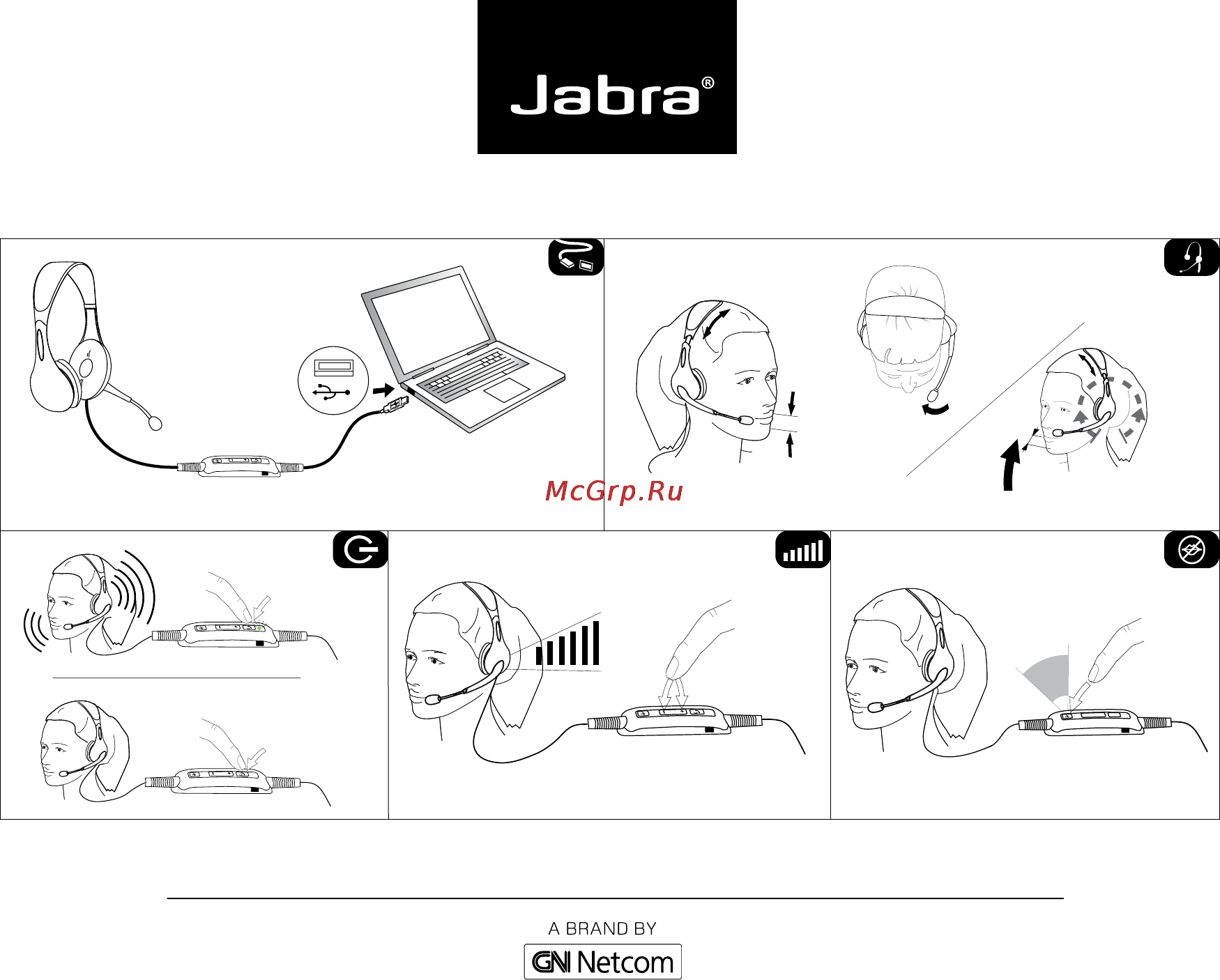Jabra UC VOICE 150 Duo Инструкция по эксплуатации онлайн