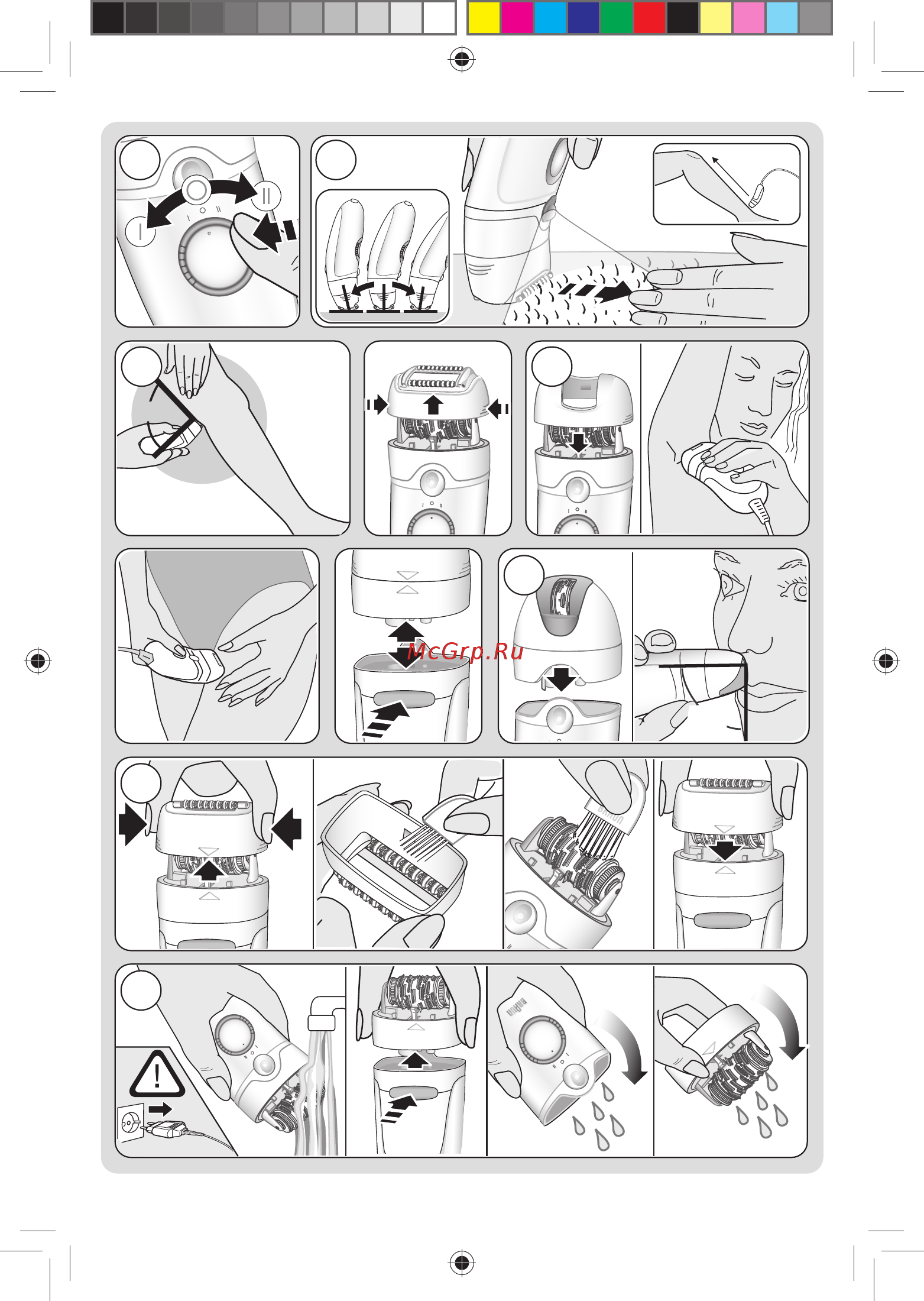 Braun 5580 MILO Инструкция по эксплуатации онлайн [4/13] 36887