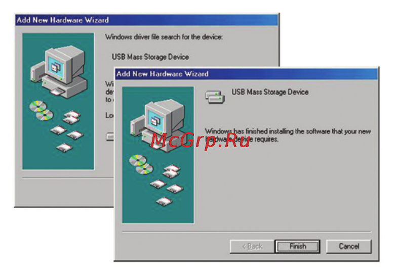 Philips ACT211 [11/42] È ëîóêâìëâ windows 98 535