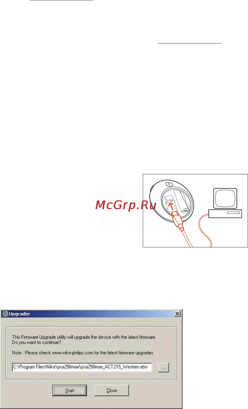 Philips ACT211 [29/42] Çäüçé