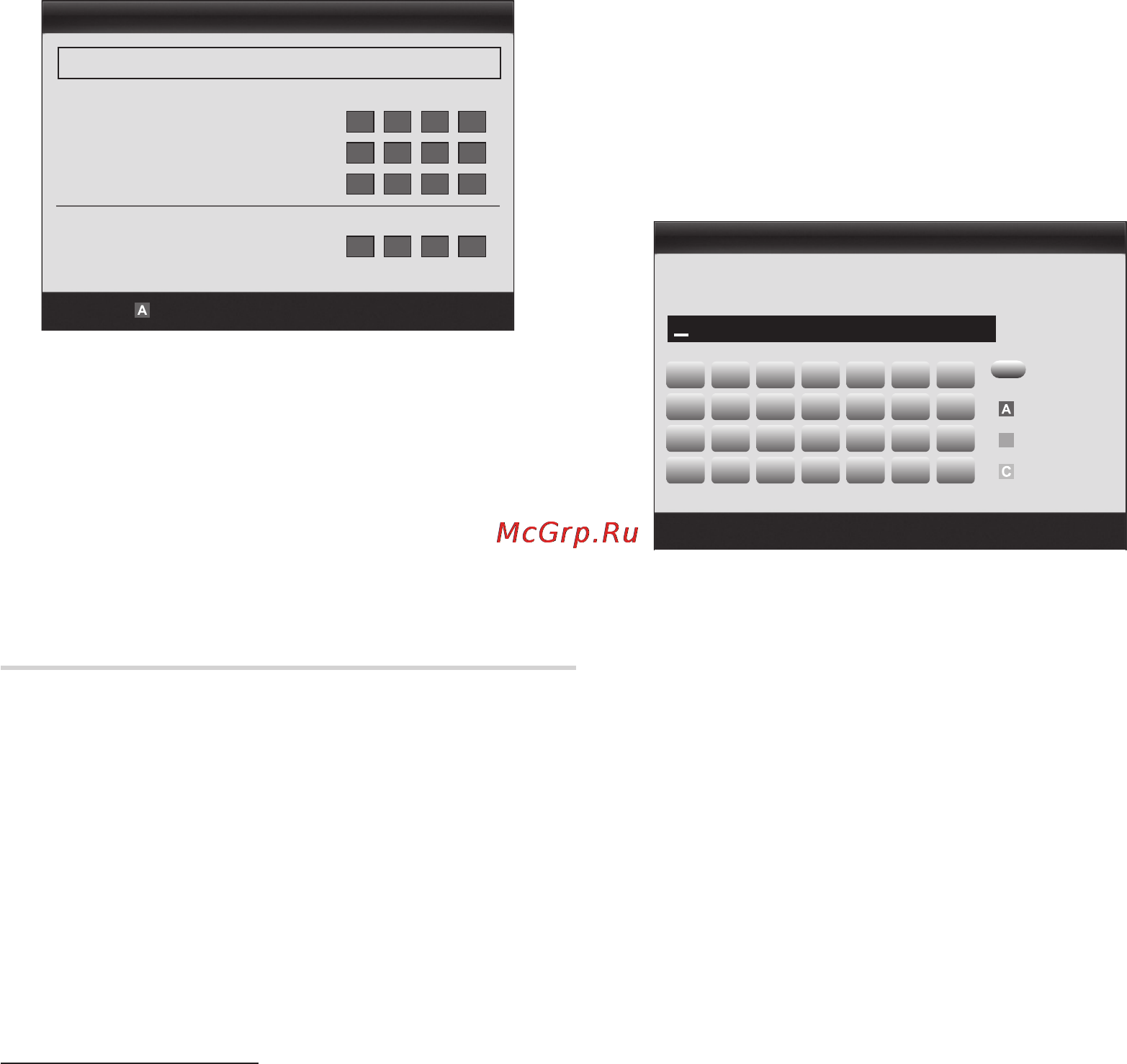 Samsung UE-46 C7000 WW [32/64] Дополнительные операции