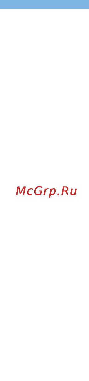 Philips HDD070 Инструкция по эксплуатации онлайн [14/29] 36895