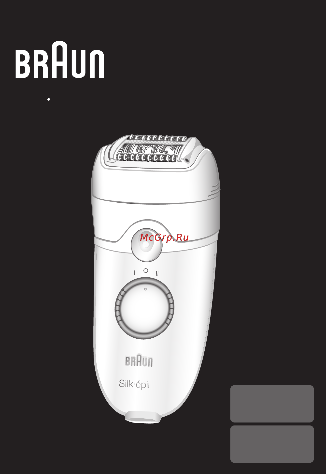 Braun SE 5380 MILO Инструкция по эксплуатации онлайн