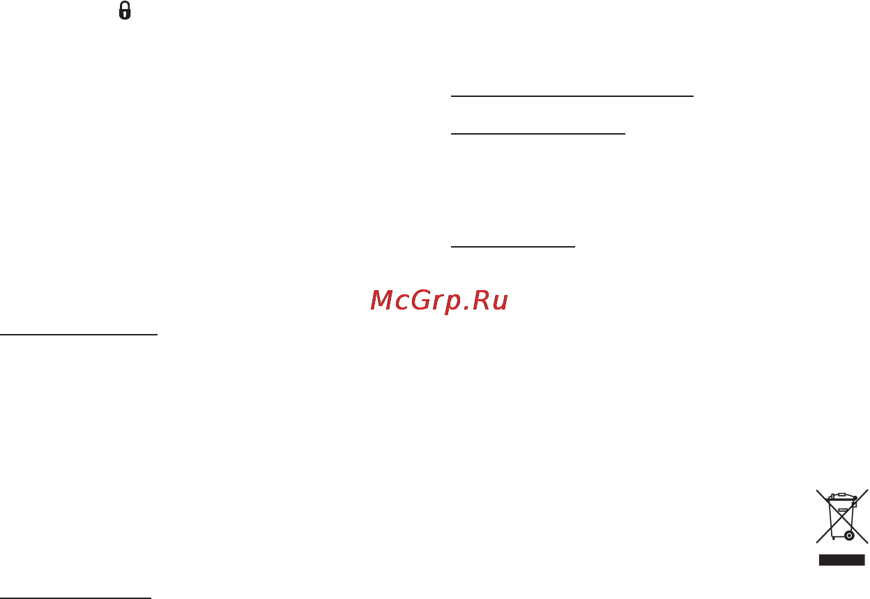 Braun SE 5380 MILO Инструкция по эксплуатации онлайн [27/117] 36896