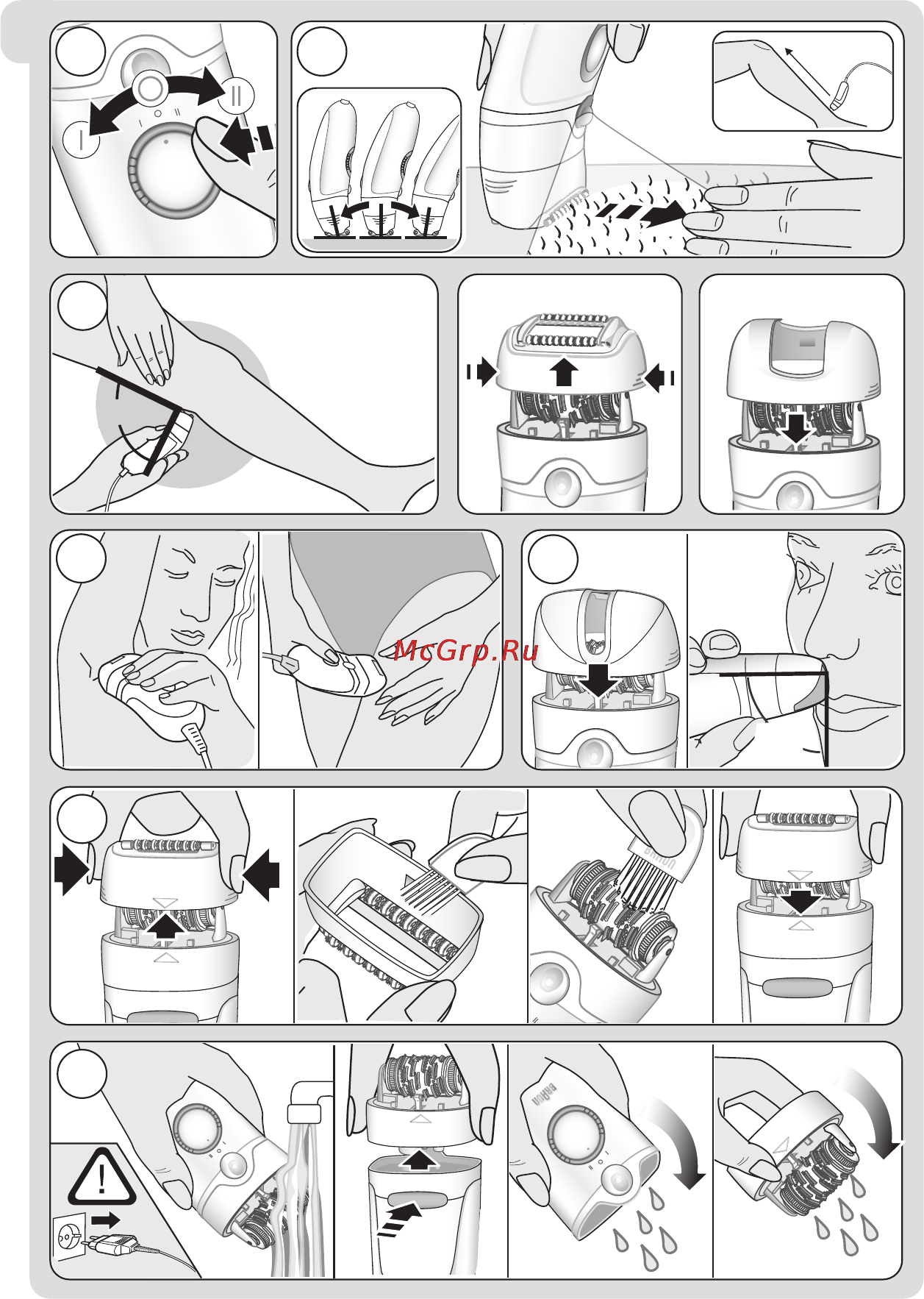Braun SE 5380 MILO [4/117] _se5780_cee_s4