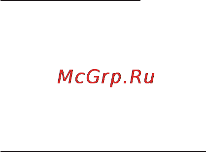Braun SE 5380 MILO Инструкция по эксплуатации онлайн [76/117] 36896