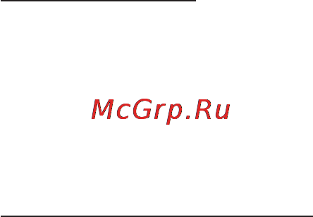 Braun SE 5380 MILO Инструкция по эксплуатации онлайн [81/117] 36896