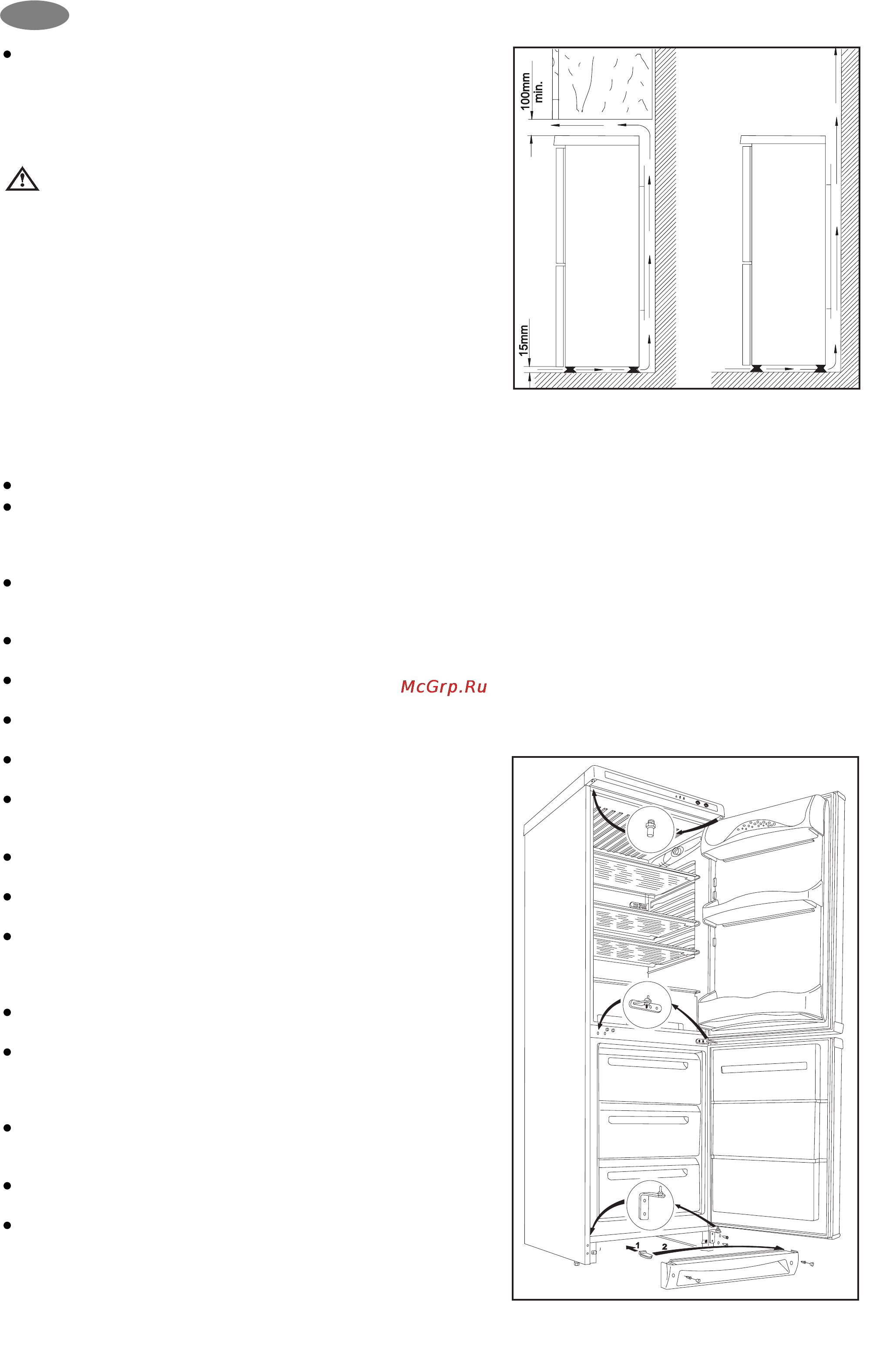 Zanussi ZK 21/11 GO [14/16] Изменение направления открывания двери