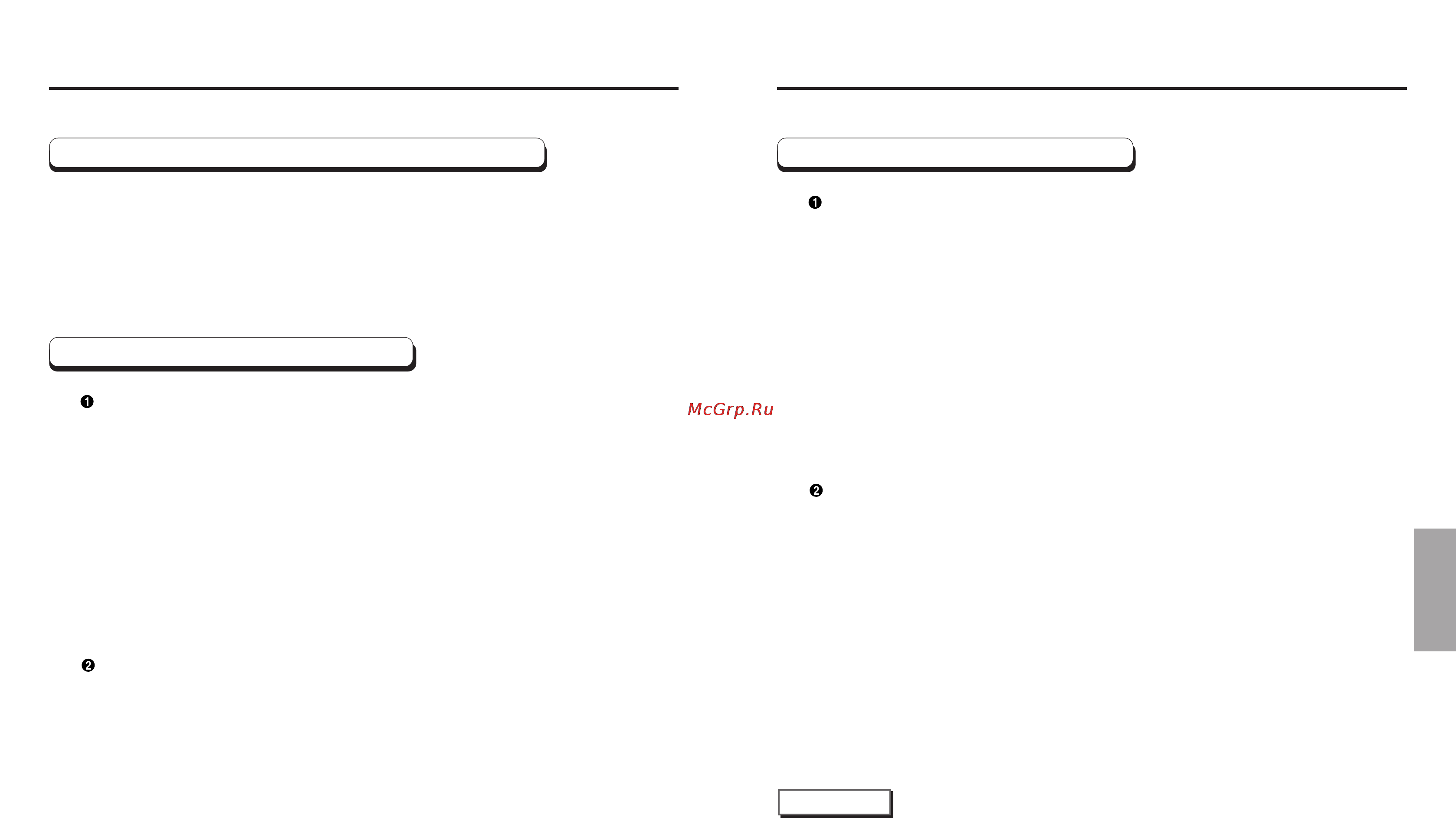 Samsung DVD-HD935 [13/25] Настройка формата изображения ez view настройка формата изображения ez view