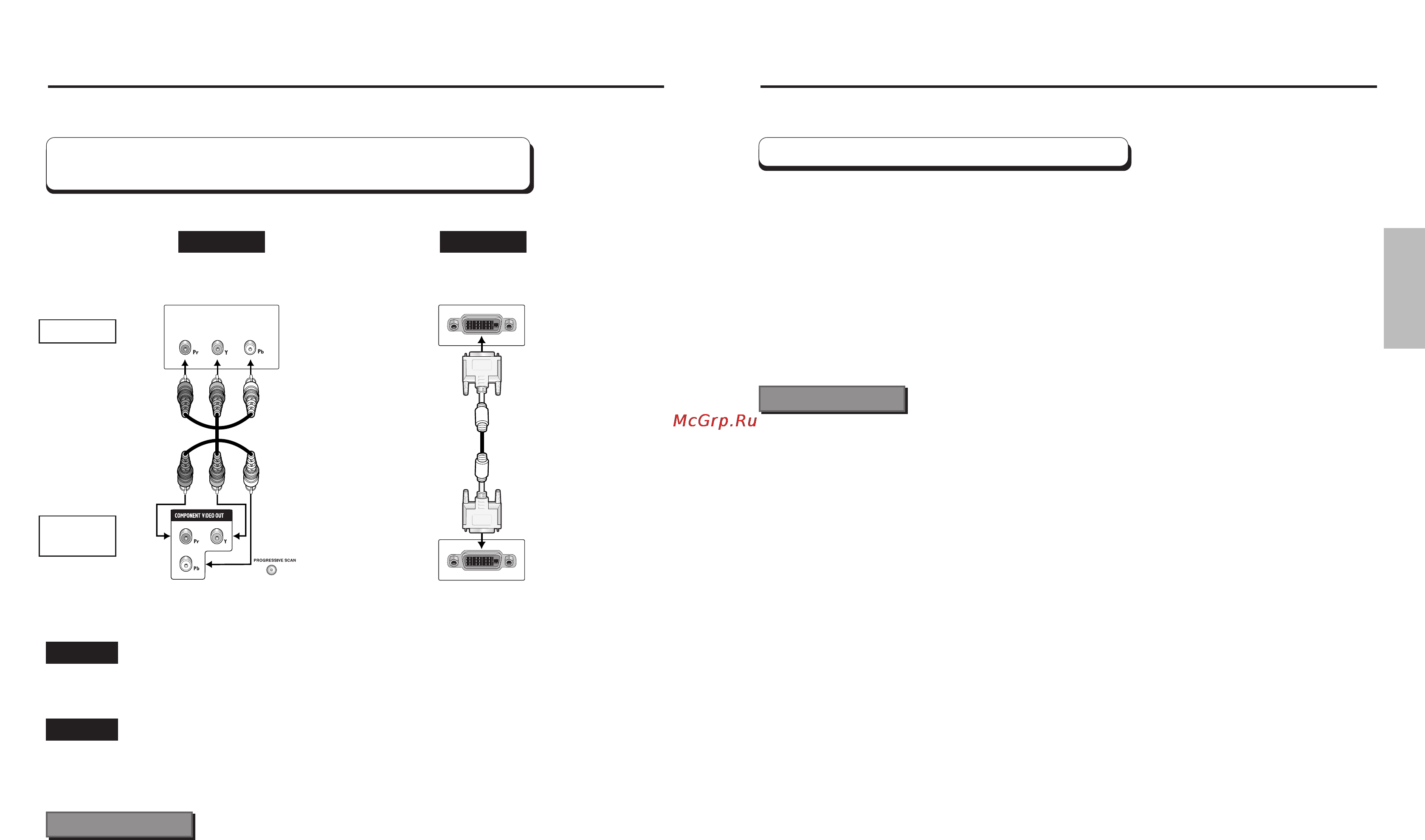 Samsung DVD-HD935 [8/25] Выбор способа подключения выбор способа подключения