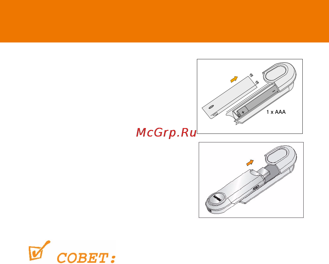 Philips KEY006 [14/26] Батарея aaa
