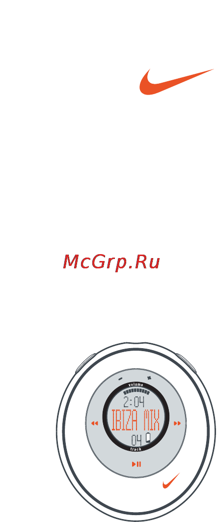 Philips ACT210 Инструкция по эксплуатации онлайн