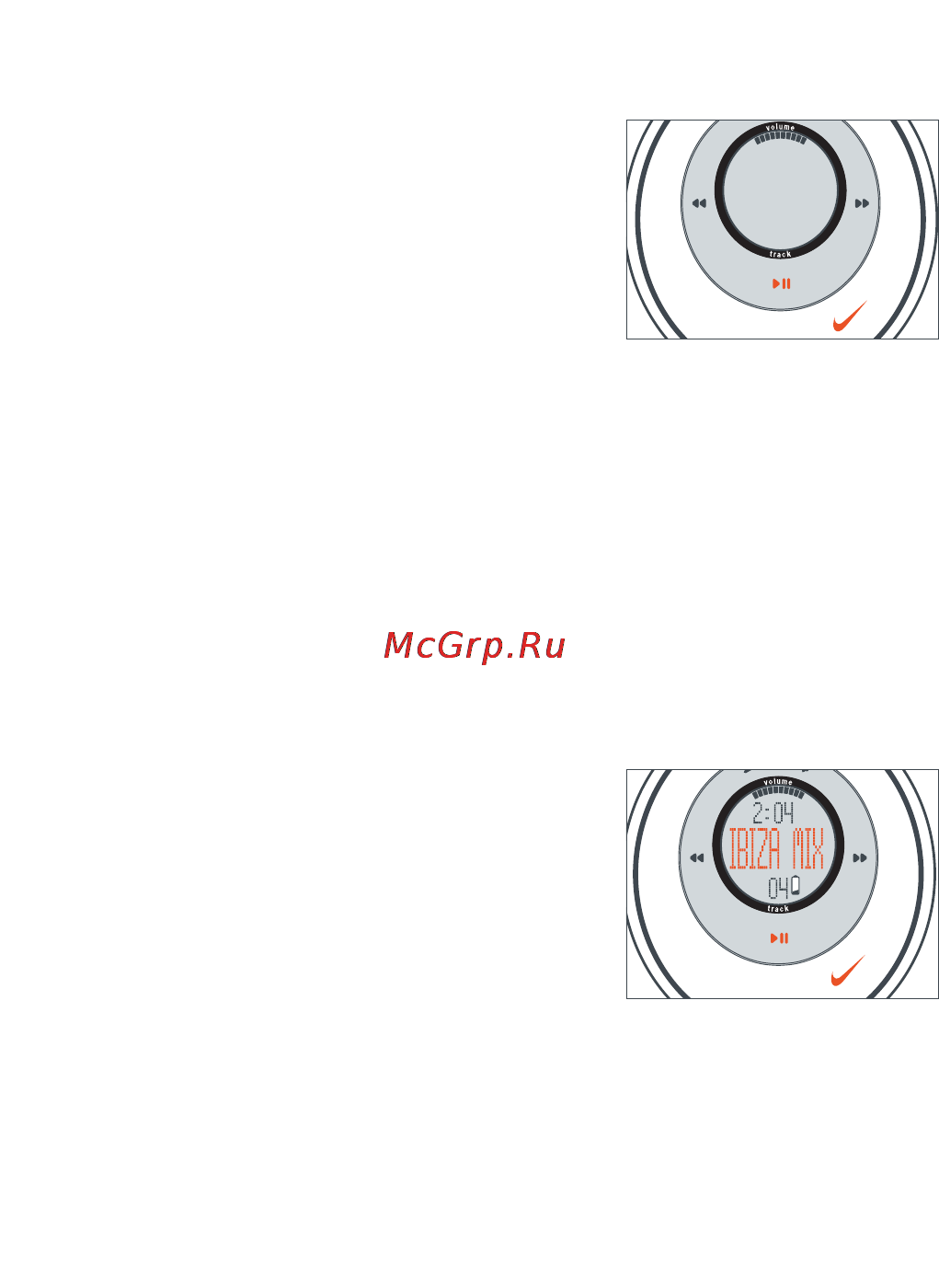 Philips ACT210 [10/30] No file