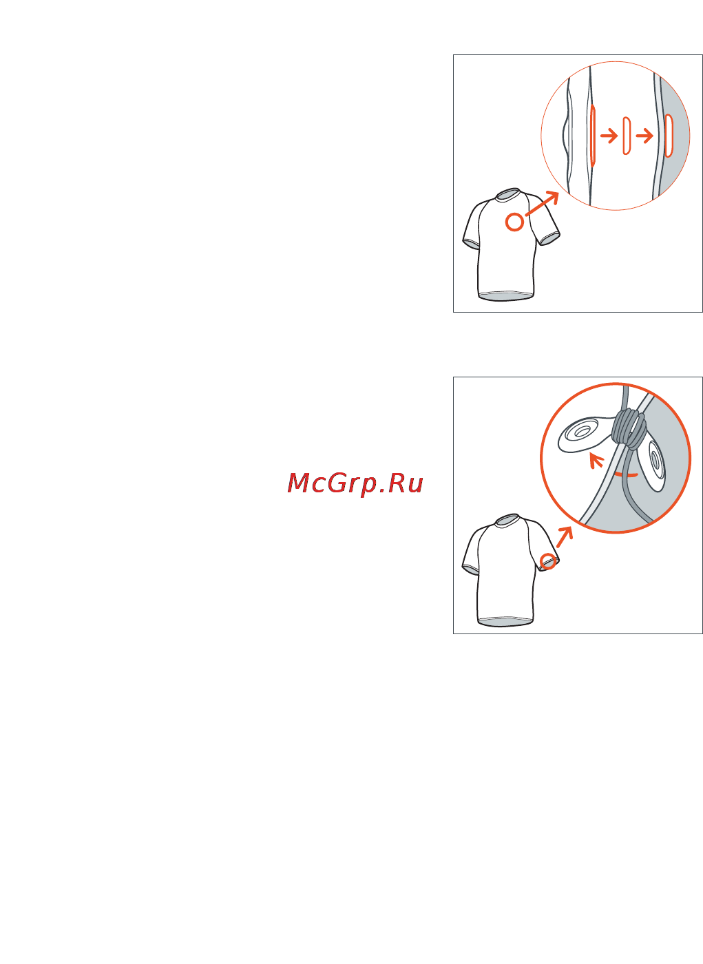 Philips ACT210 [14/30] Act210rus 15 7 02 10 16 page 14