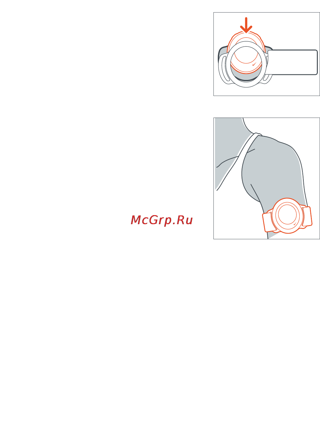 Philips ACT210 [15/30] Act210rus 15 7 02 10 16 page 15