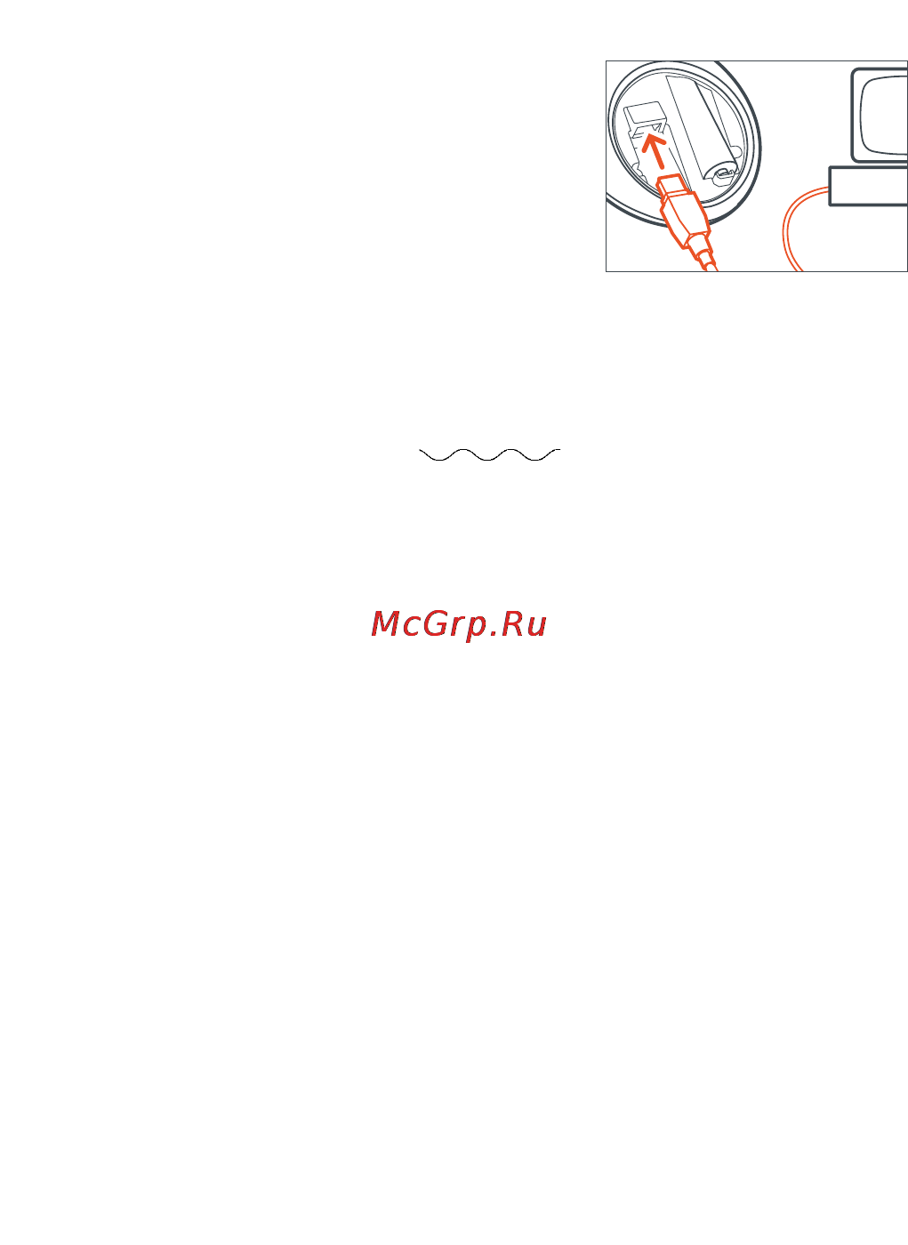 Philips ACT210 [19/30] Act210rus 15 7 02 10 16 page 19