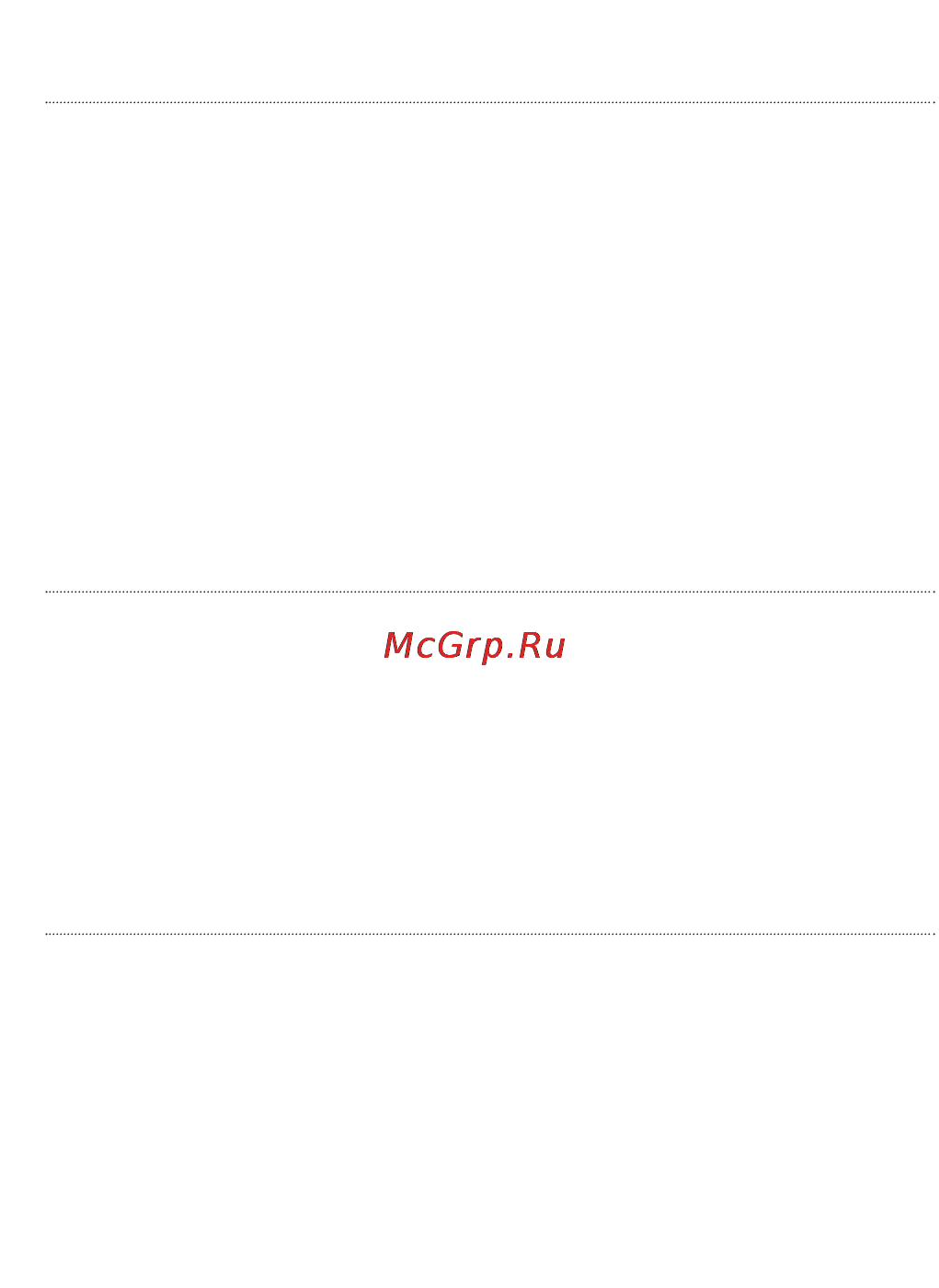 Philips ACT210 [26/30] Act210rus 15 7 02 10 16 page 26