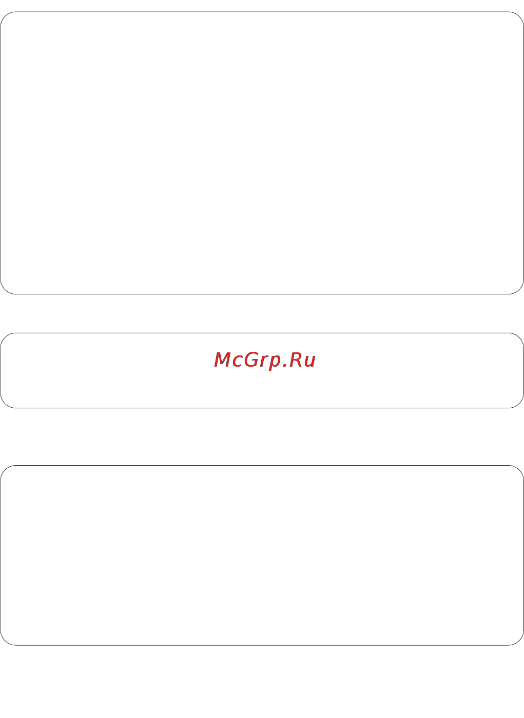 Philips ACT210 Инструкция по эксплуатации онлайн [3/30] 36926