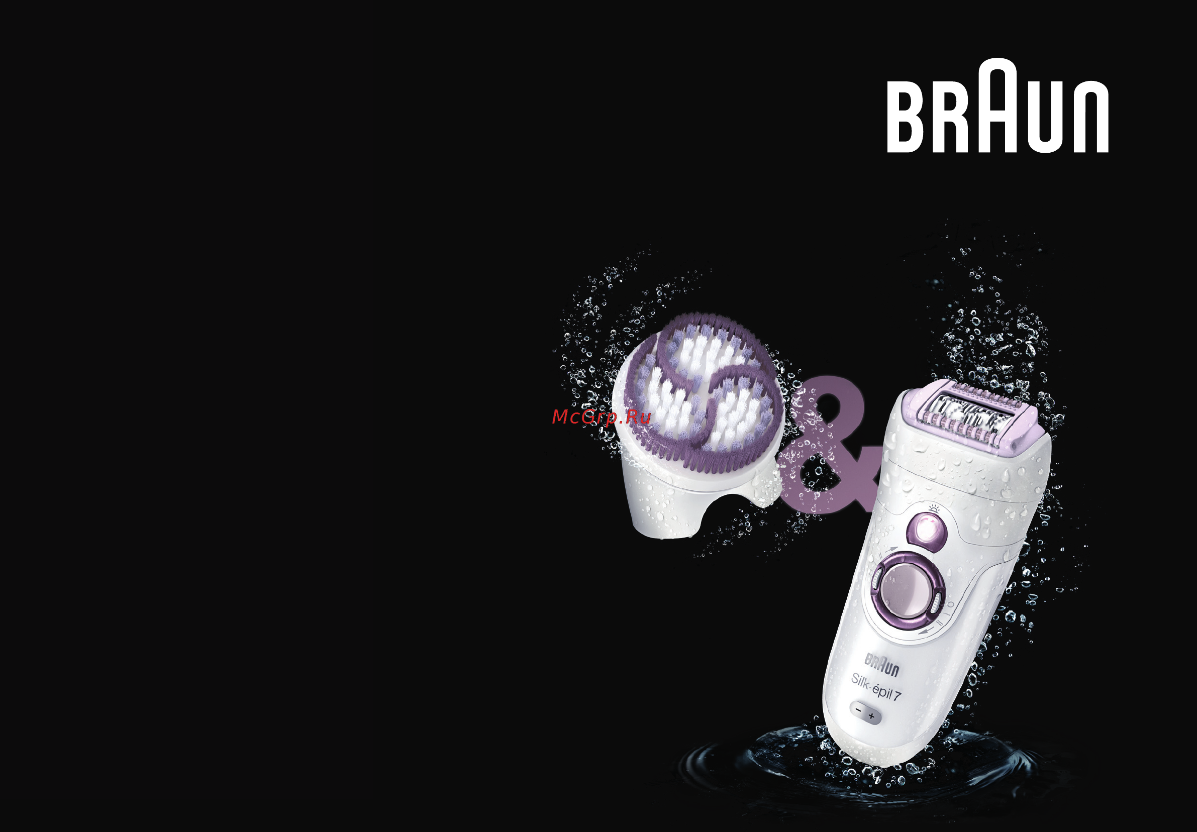 Braun 7961 Silk-epil 7 SkinSpa Инструкция по эксплуатации онлайн