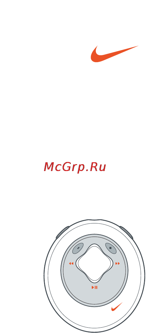 Philips ACT200 Инструкция по эксплуатации онлайн