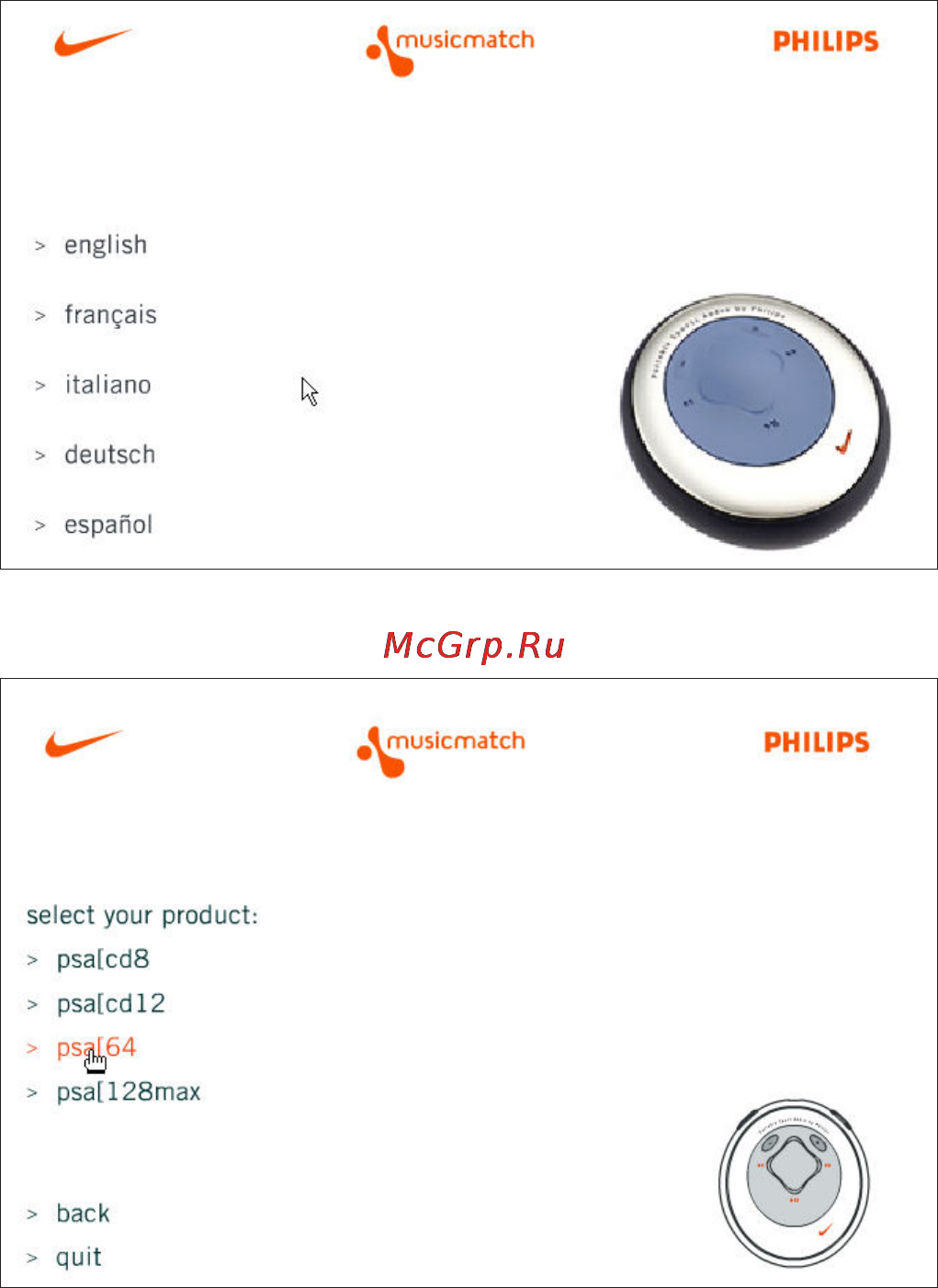 Philips ACT200 [15/29] Act200rus 16 7 02 10 24 page 15