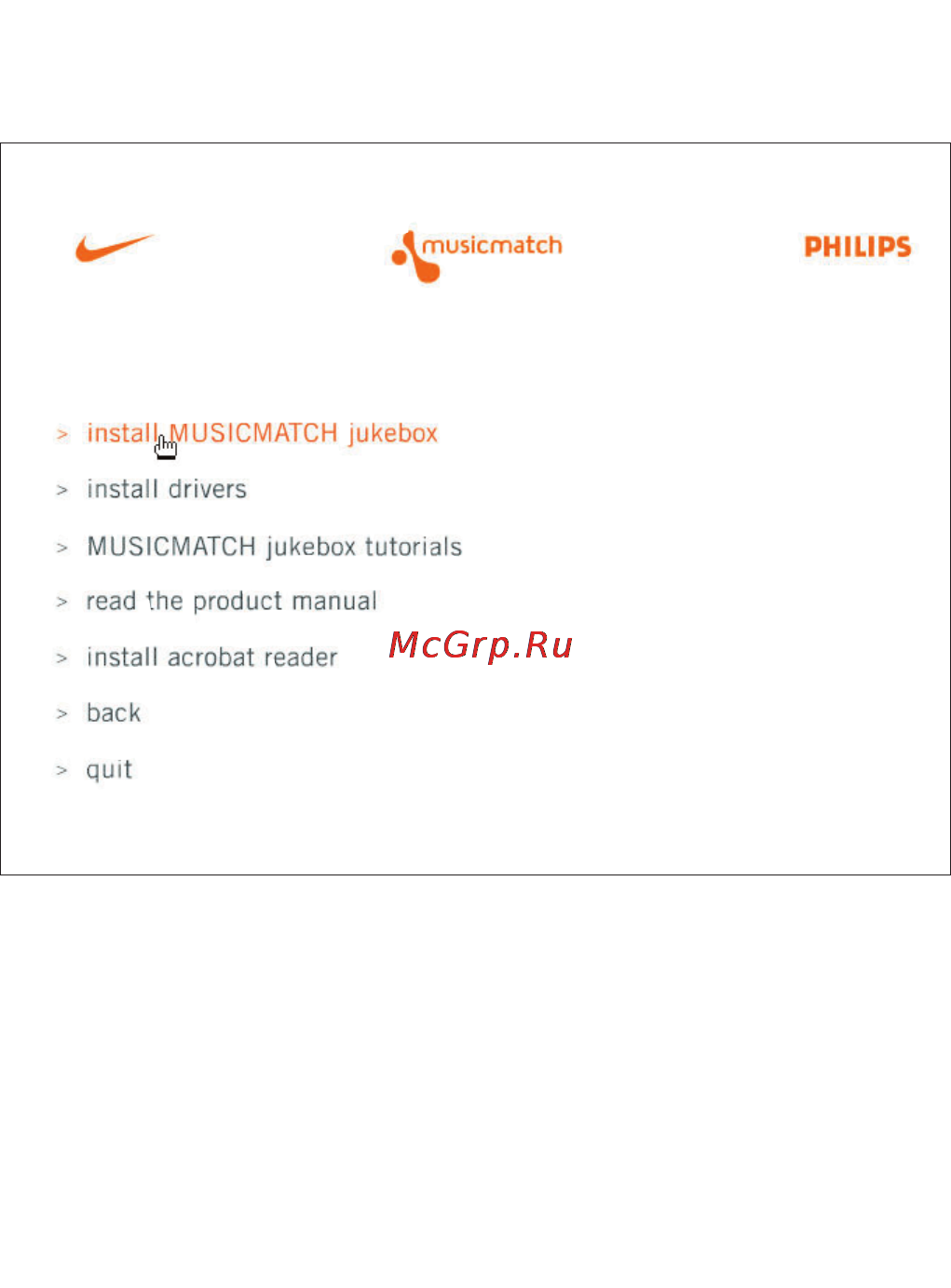 Philips ACT200 [16/29] Act200rus 16 7 02 10 24 page 16