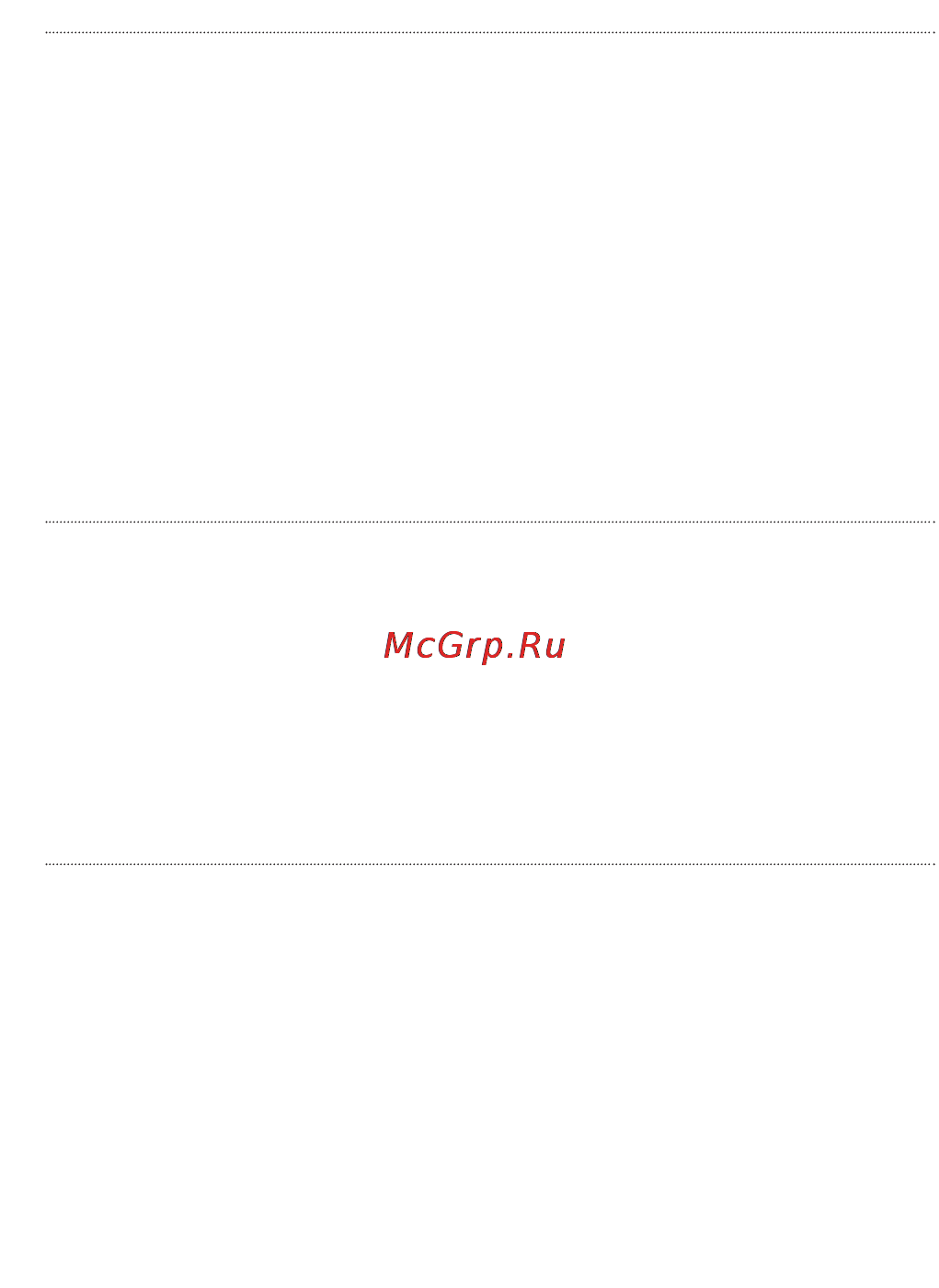 Philips ACT200 [25/29] Act200rus 16 7 02 10 24 page 25