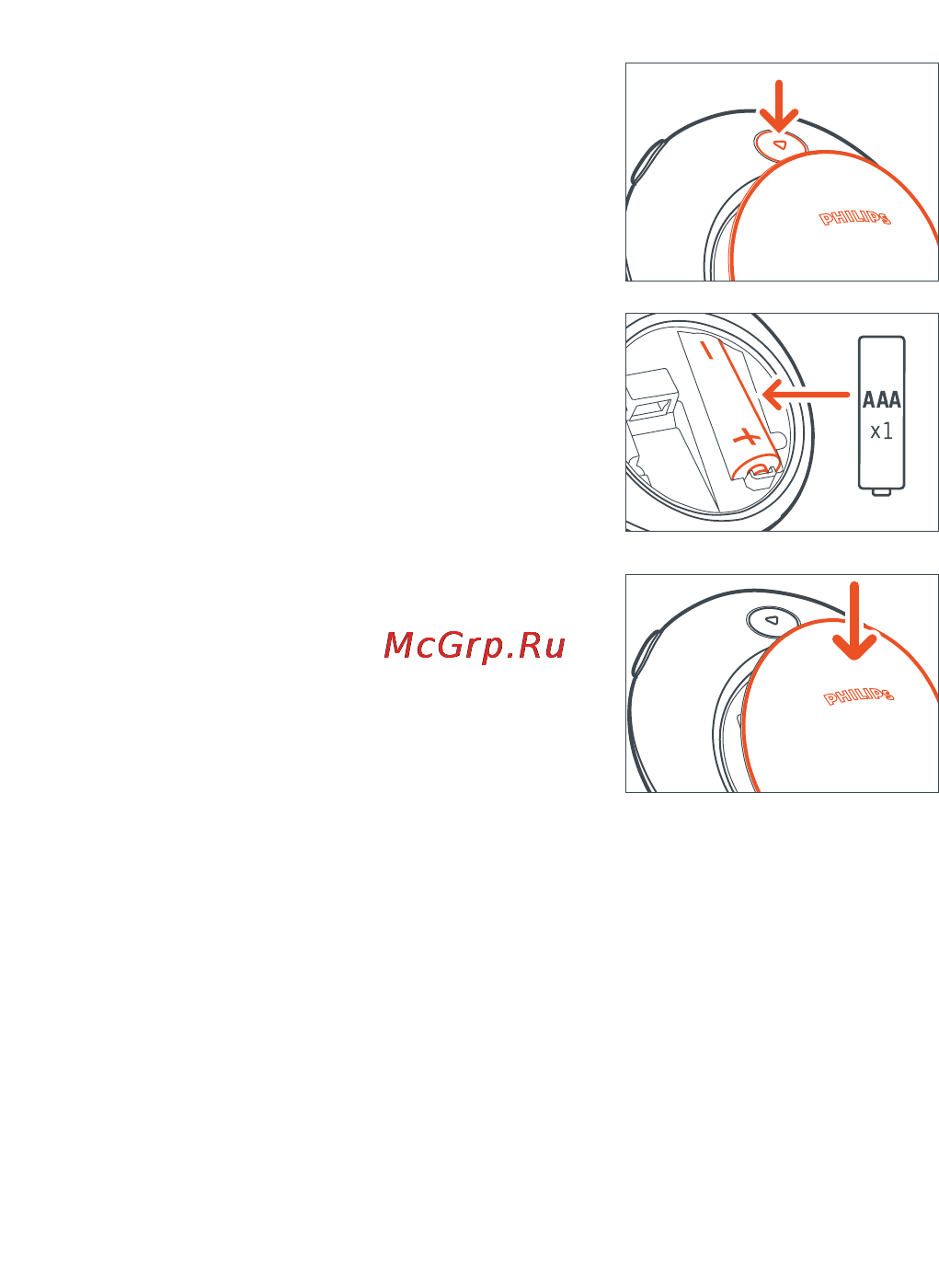 Philips ACT200 [8/29] Act200rus 16 7 02 10 24 page 8