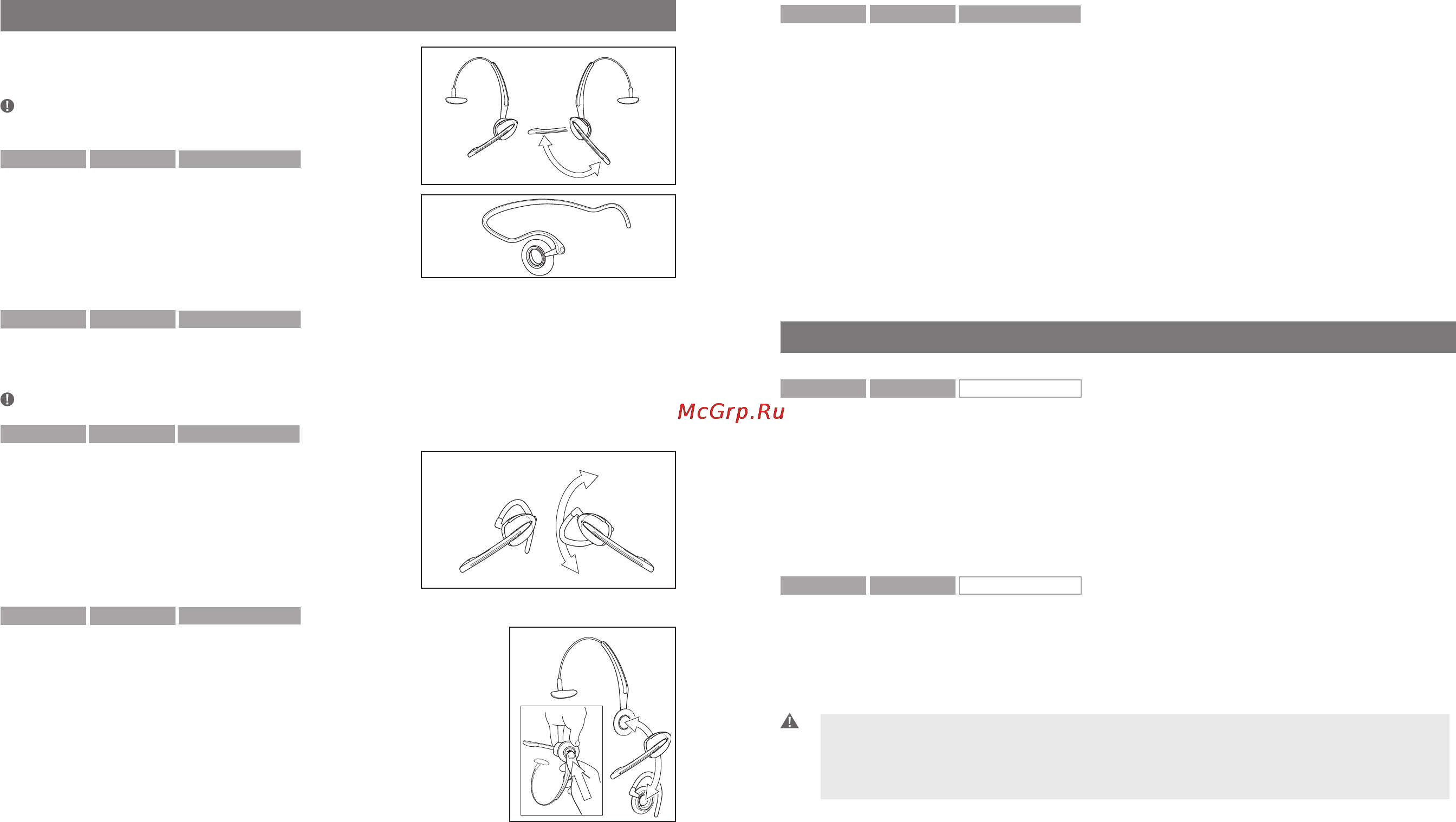 Jabra GN9330e [10/47] Wearing styles