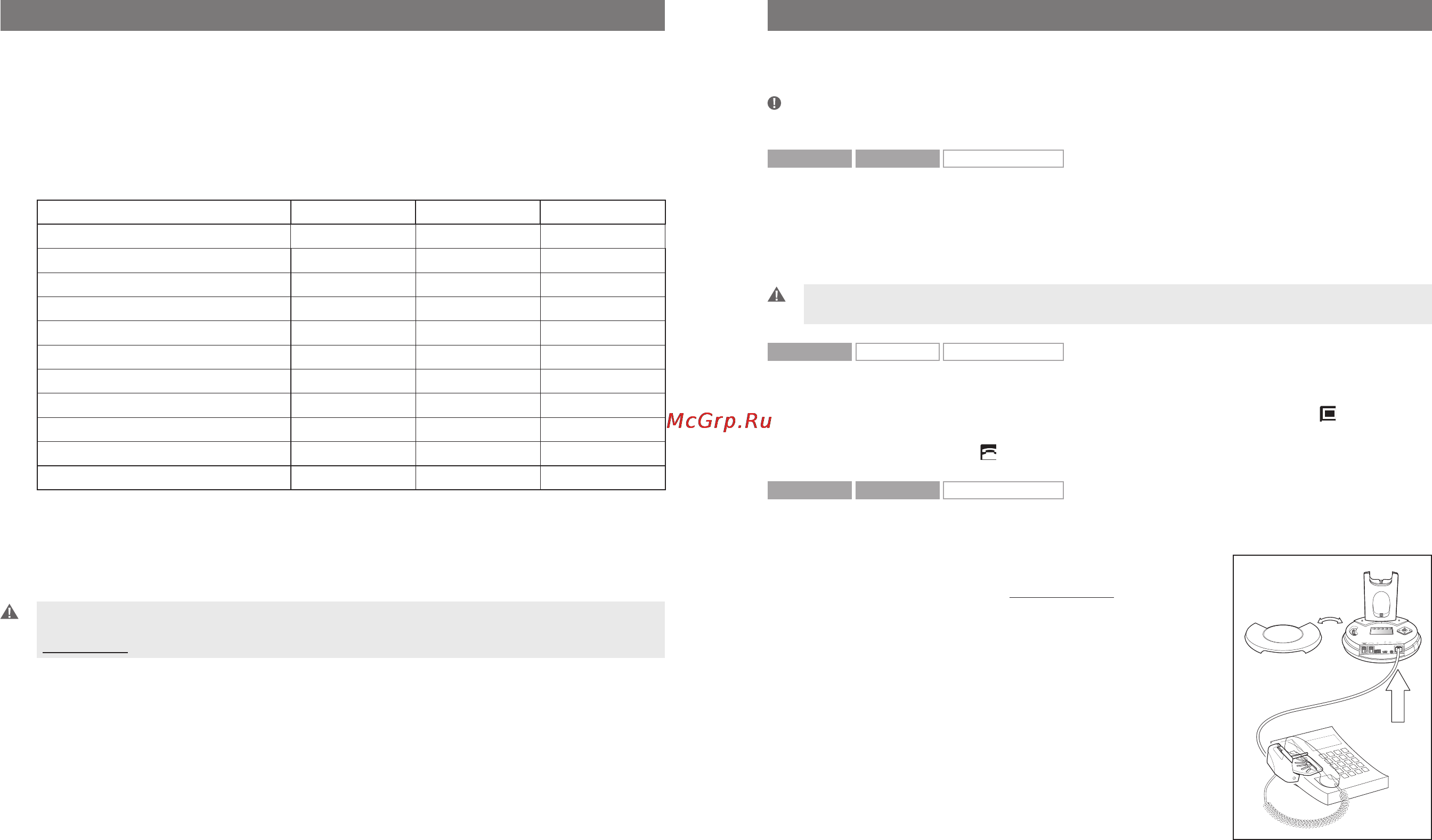 Jabra GN9330e [16/47] Produktinformationen