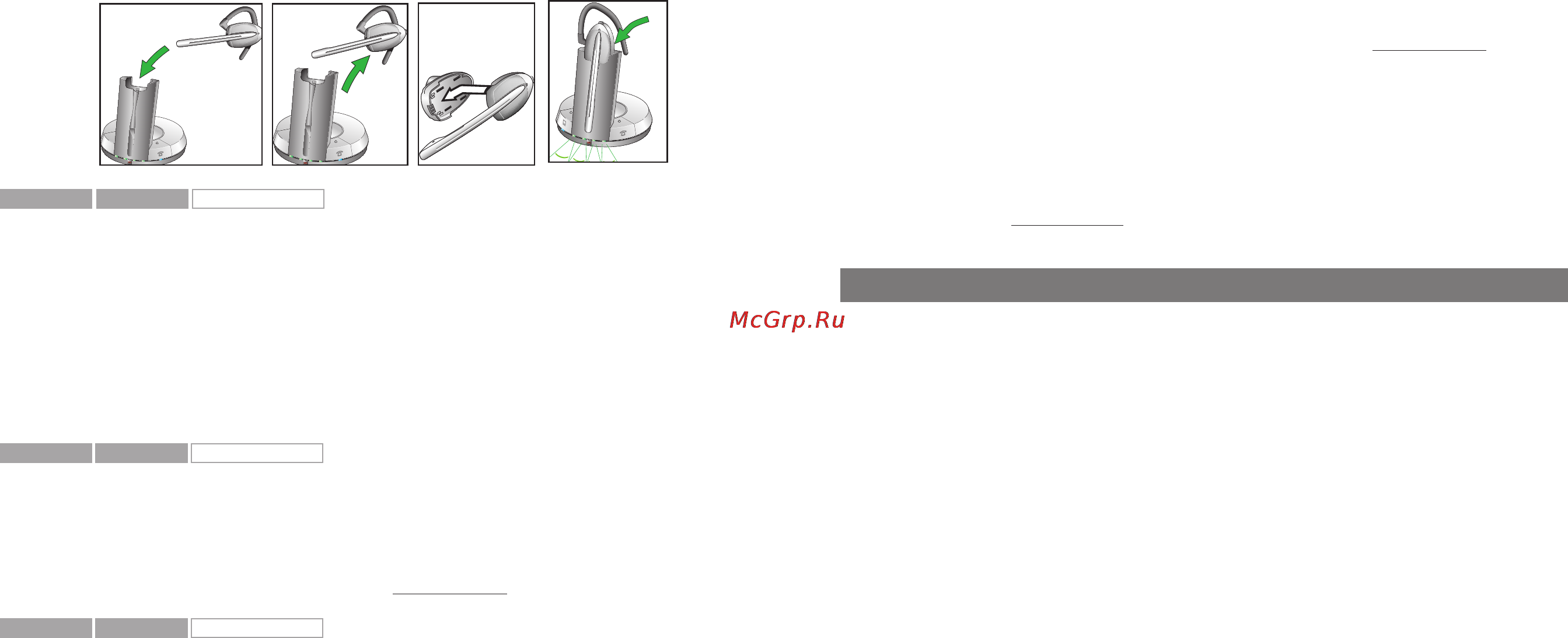 Jabra GN9330e [36/47] Entretien sécurité et mise au rebut