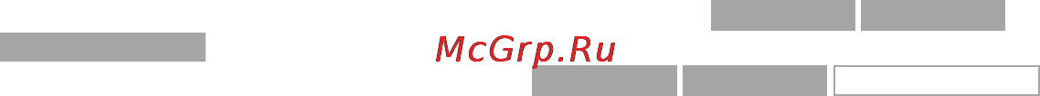 Jabra GN9330e [4/47] Product information